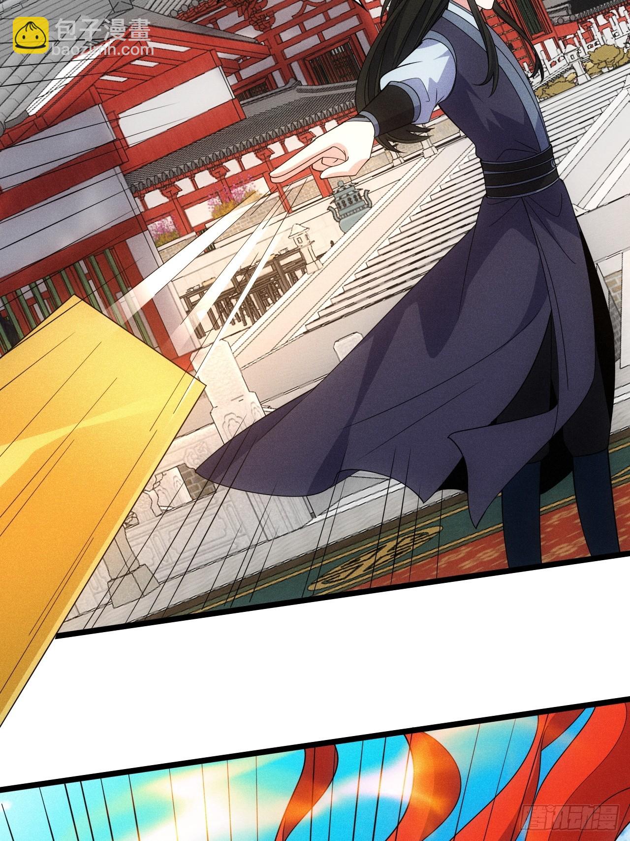 阴险的太上长老(1/2)-第100话