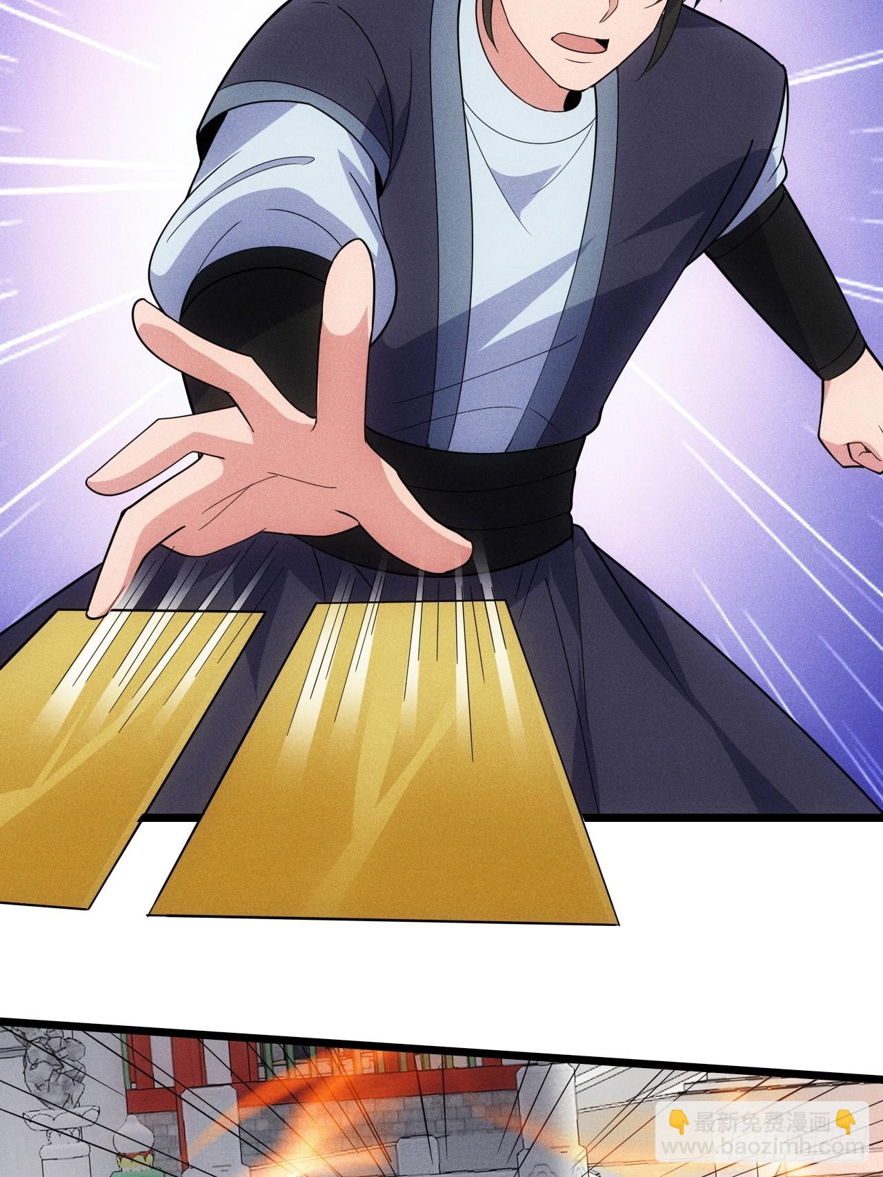 阴险的太上长老(1/2)-第100话