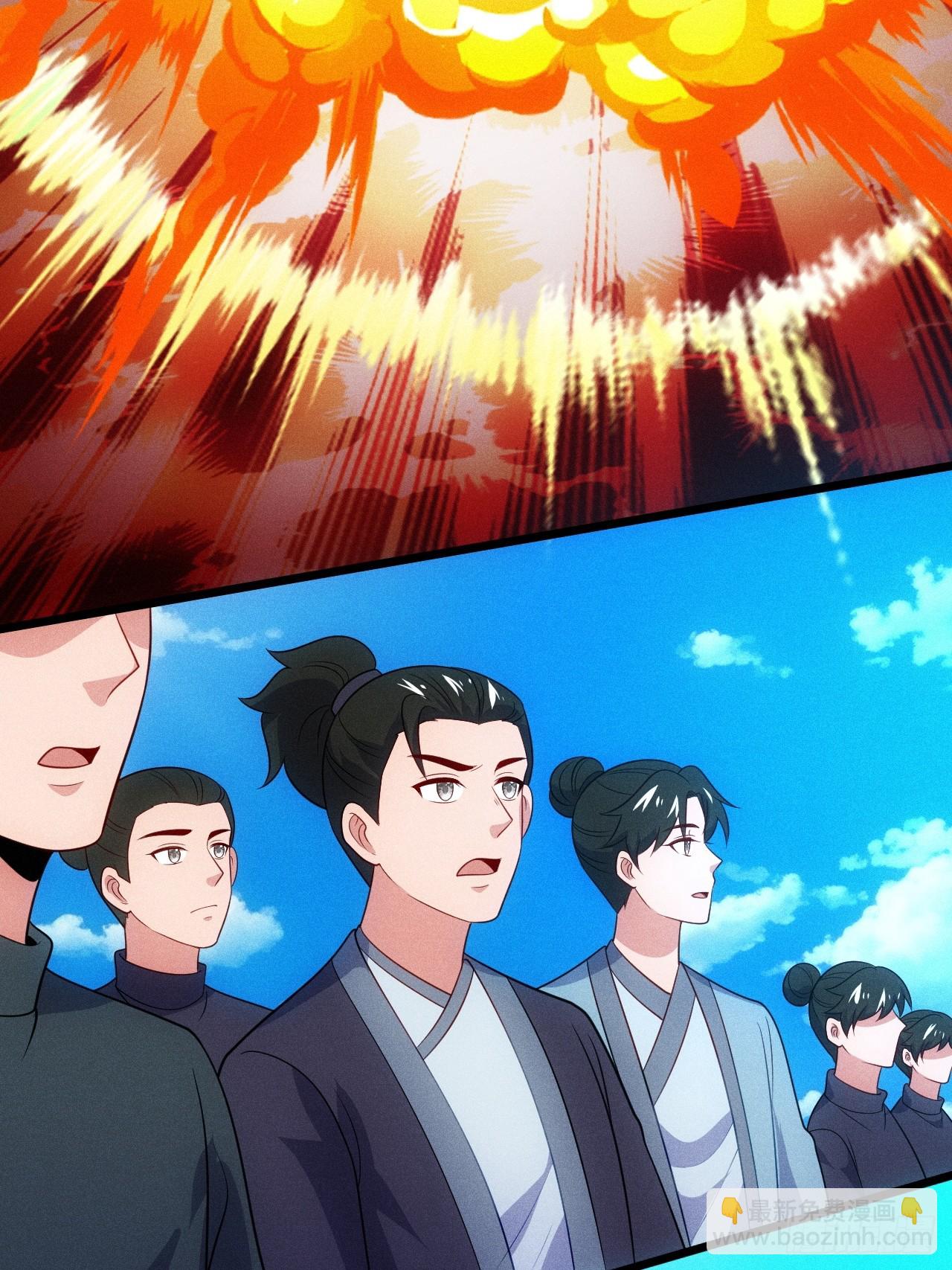 阴险的太上长老(1/2)-第100话