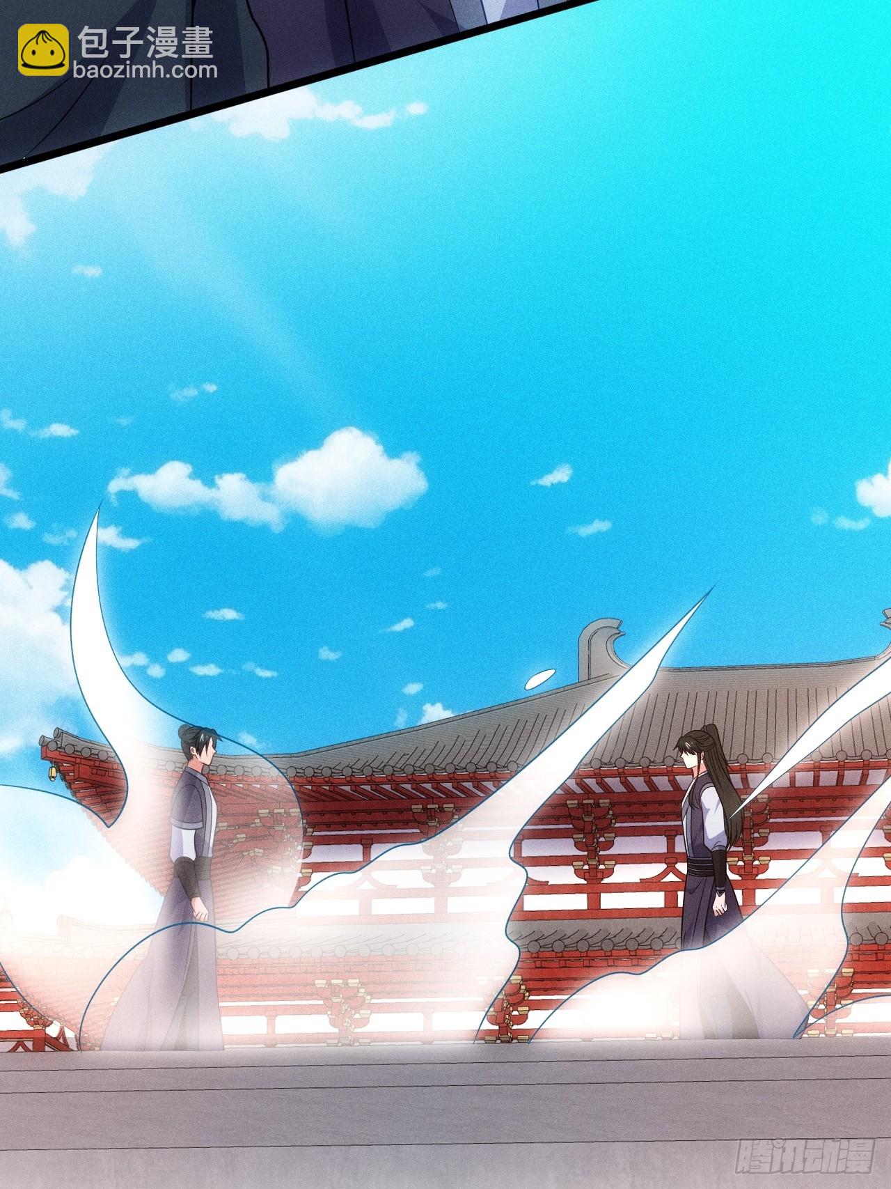 阴险的太上长老(1/2)-第100话