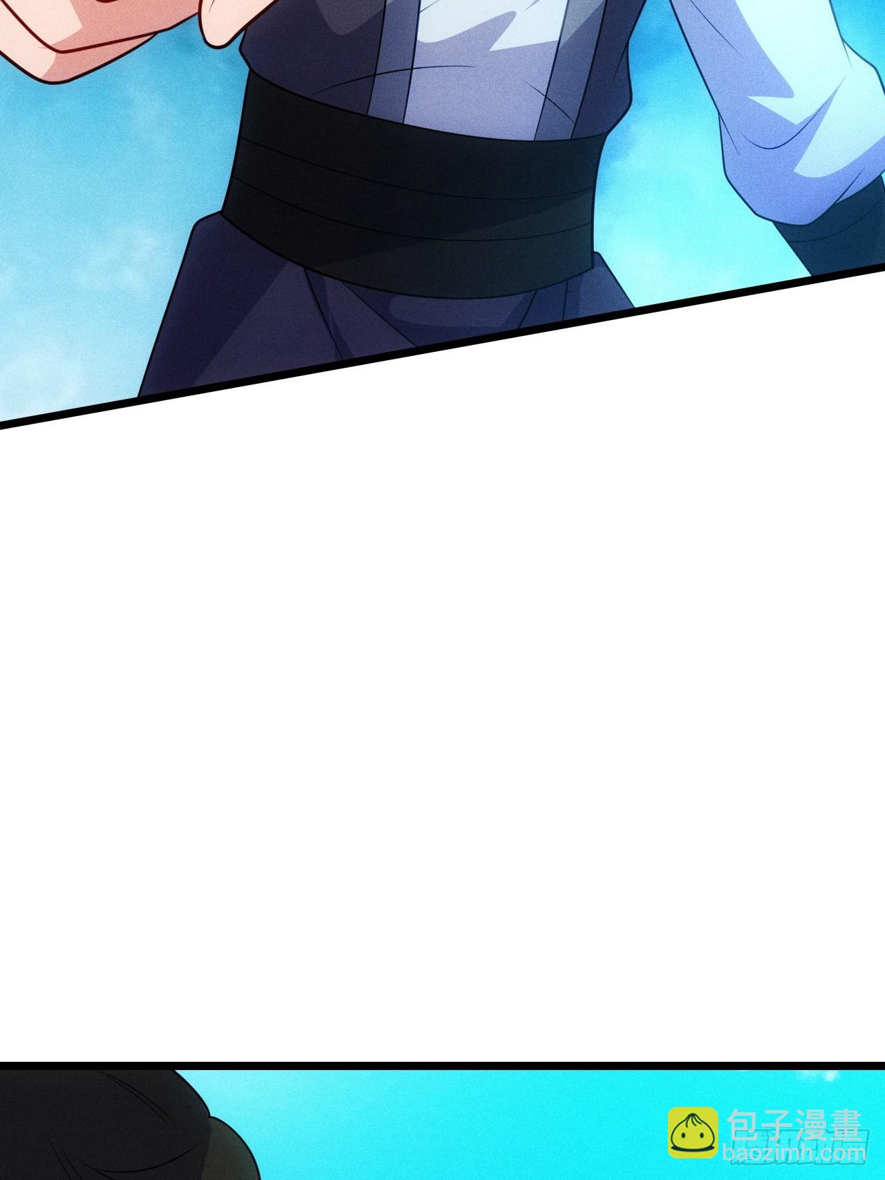 阴险的太上长老(1/2)-第100话