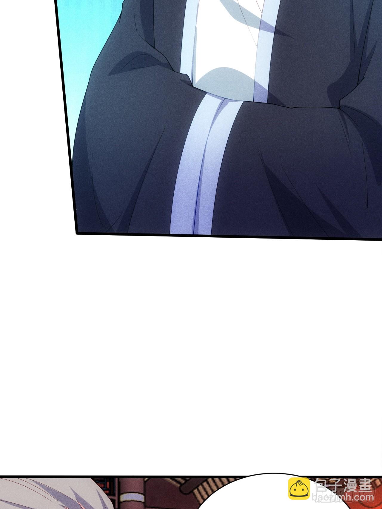 萧逸枫的真本事(1/2)-第102话