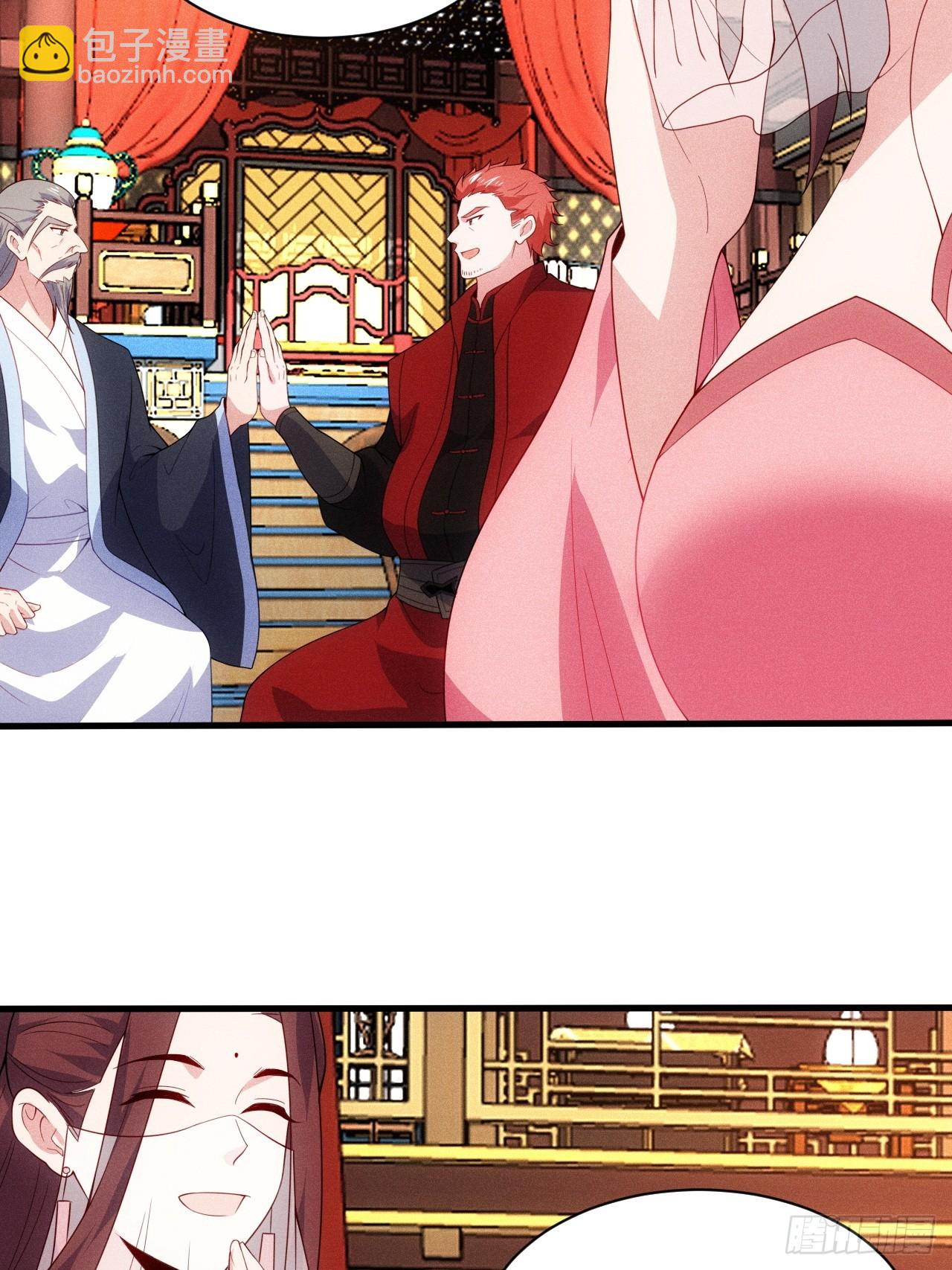 萧逸枫的真本事(1/2)-第102话