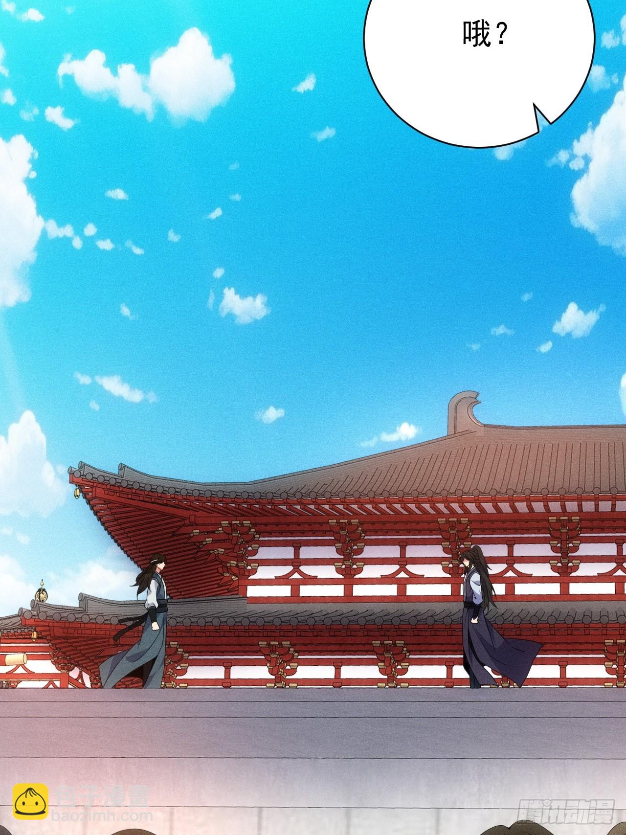 萧逸枫的真本事(1/2)-第102话