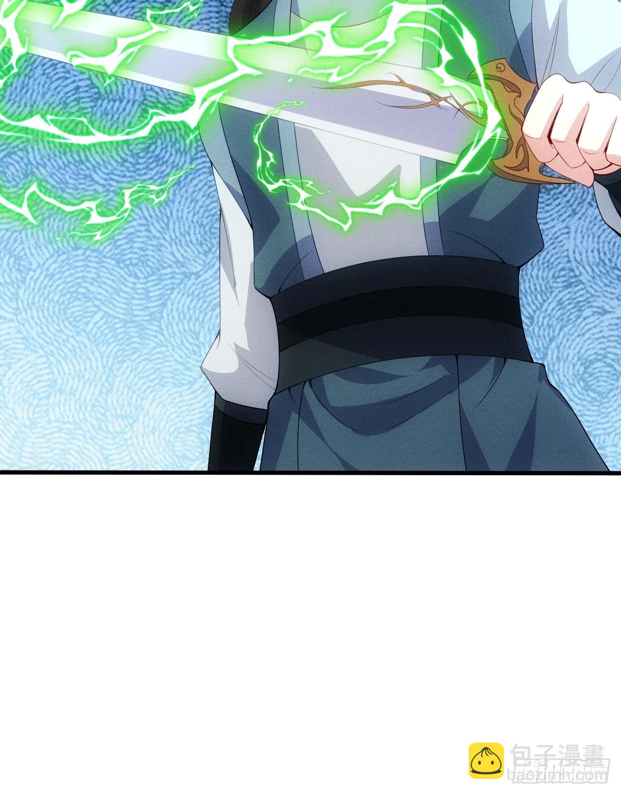 萧逸枫的真本事(1/2)-第102话