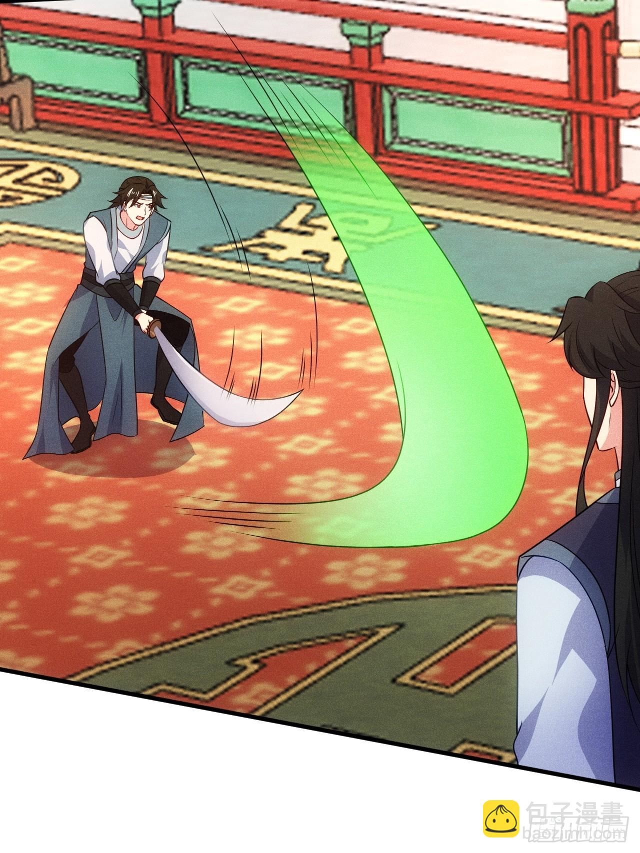 萧逸枫的真本事(1/2)-第102话