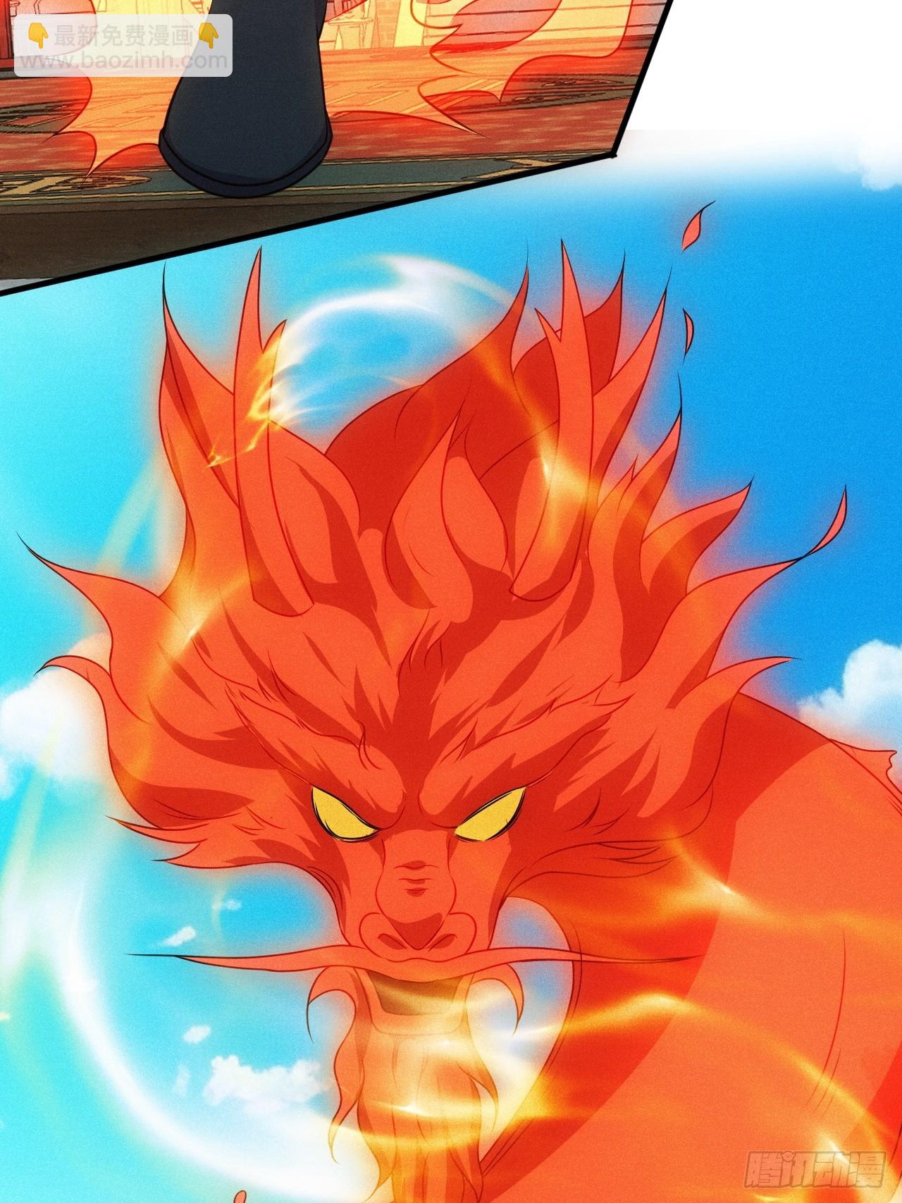 萧逸枫的真本事(1/2)-第102话