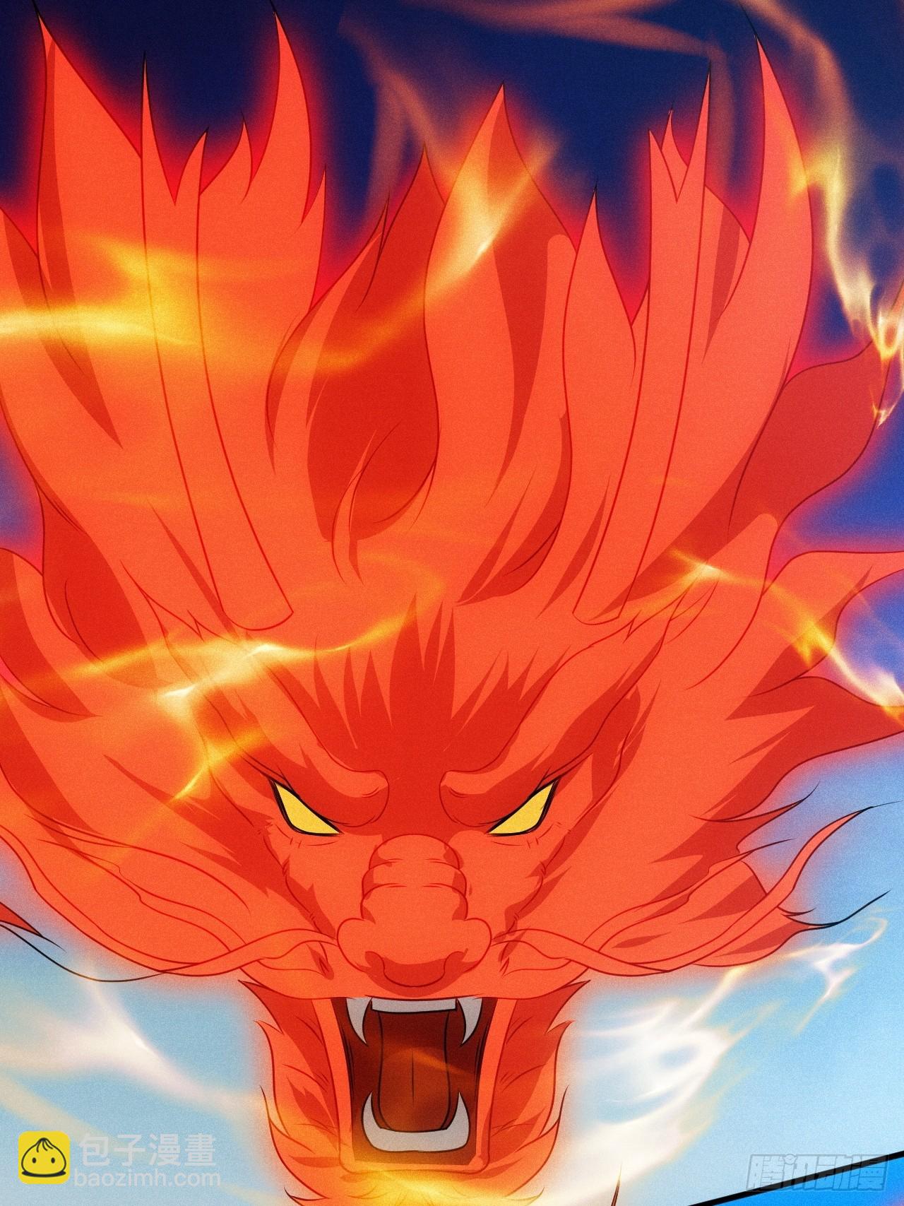 萧逸枫的真本事(1/2)-第102话