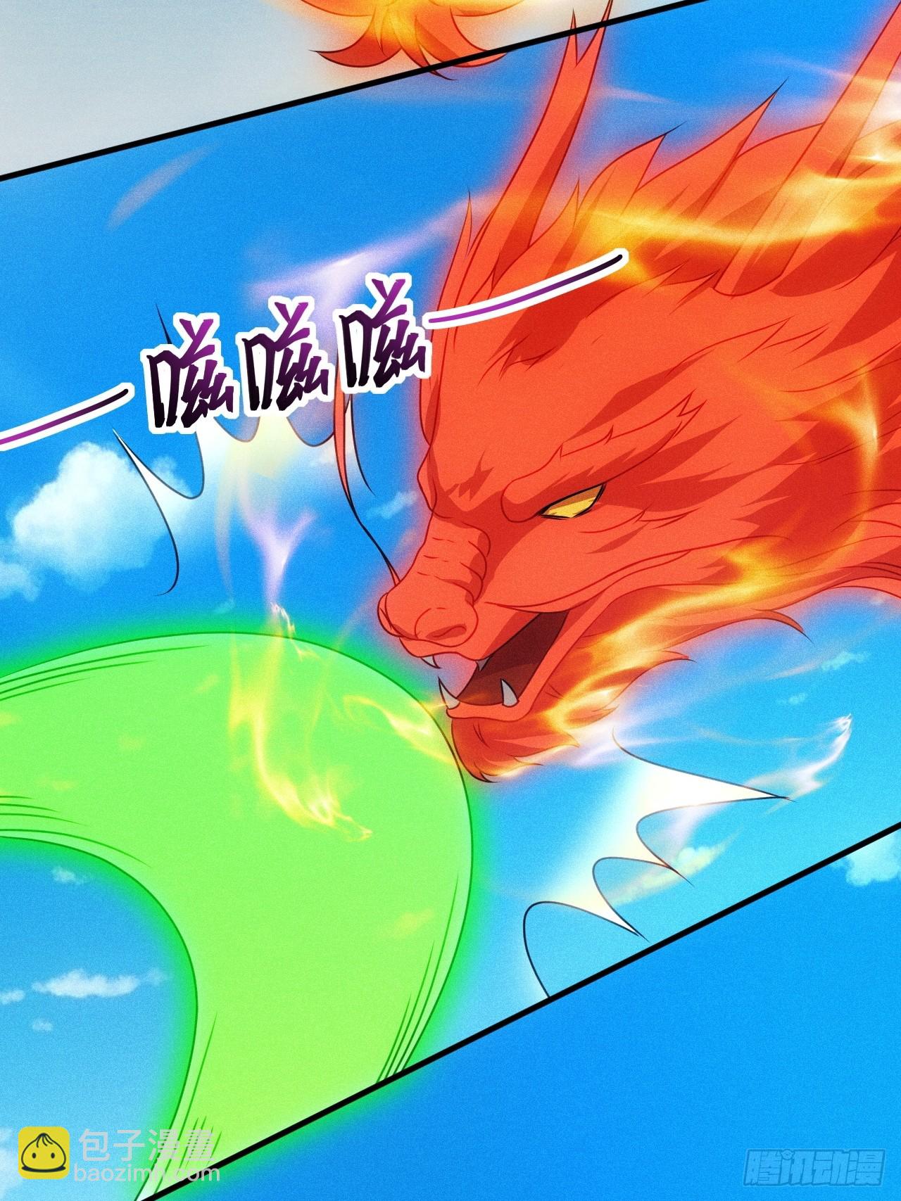 萧逸枫的真本事(1/2)-第102话