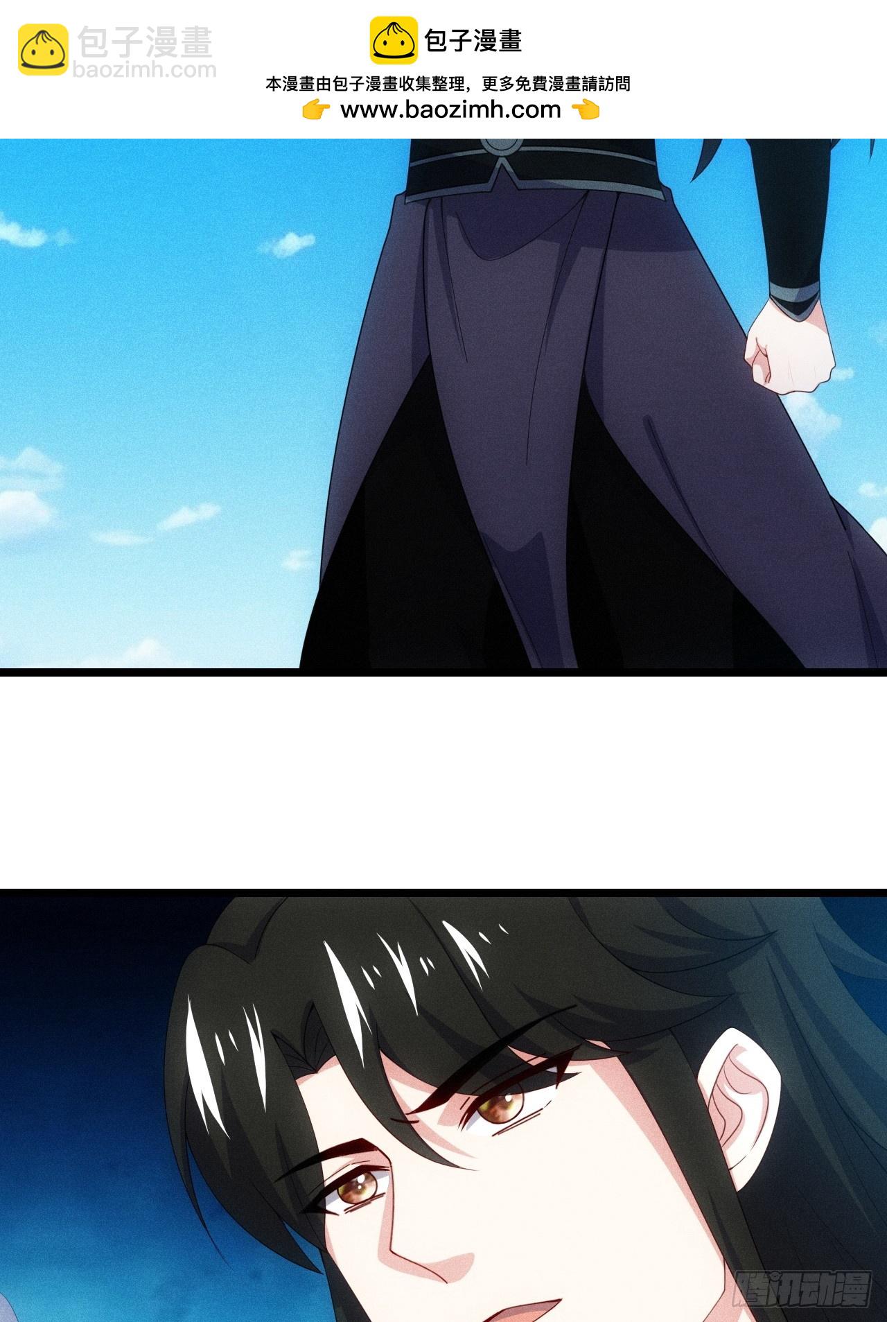 萧逸枫的真本事(1/2)-第102话