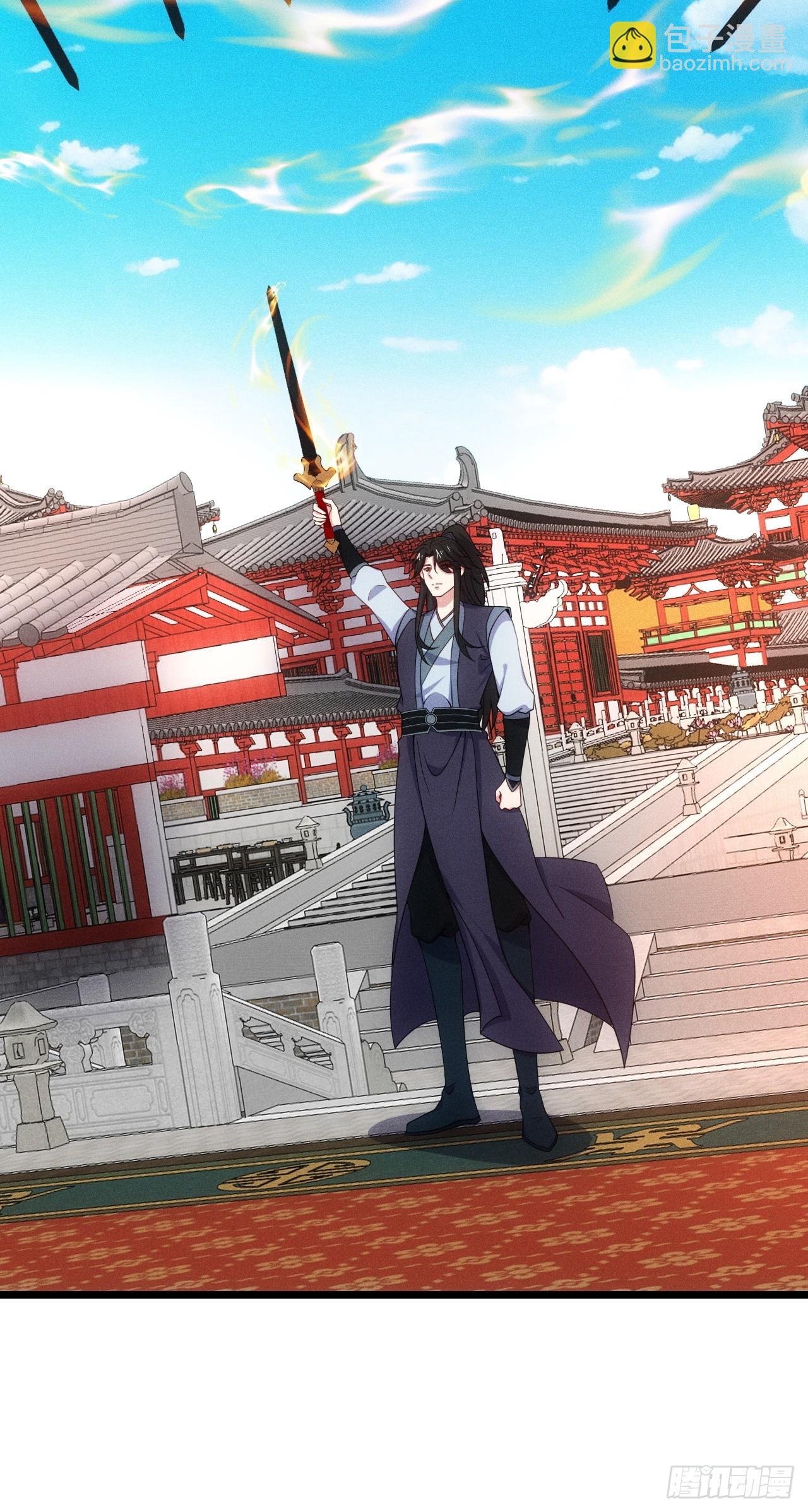 萧逸枫的真本事(1/2)-第102话