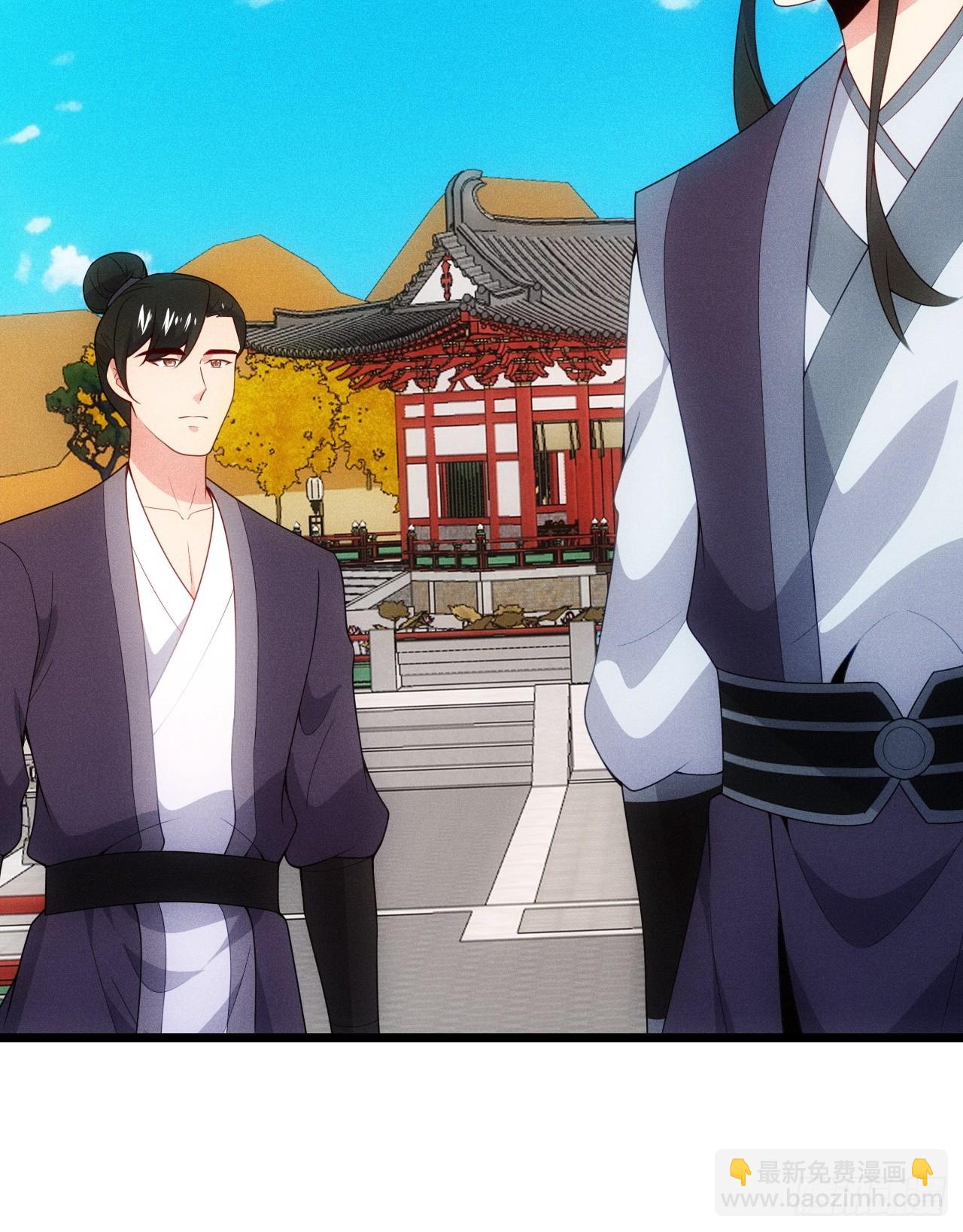 七劫斩天(1/2)-第104话