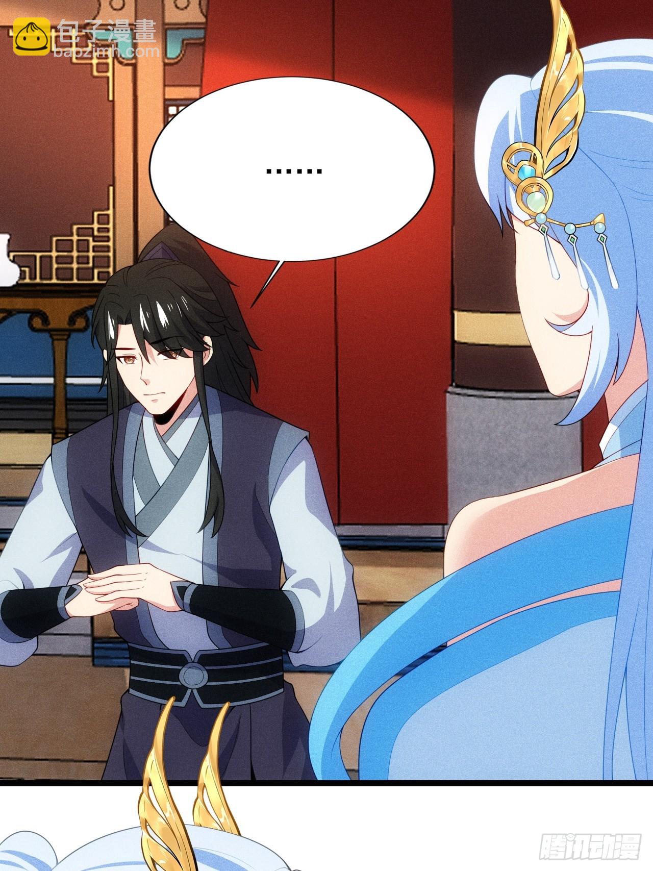 七劫斩天(1/2)-第104话