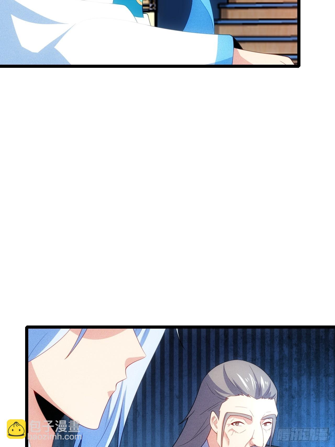 七劫斩天(1/2)-第104话