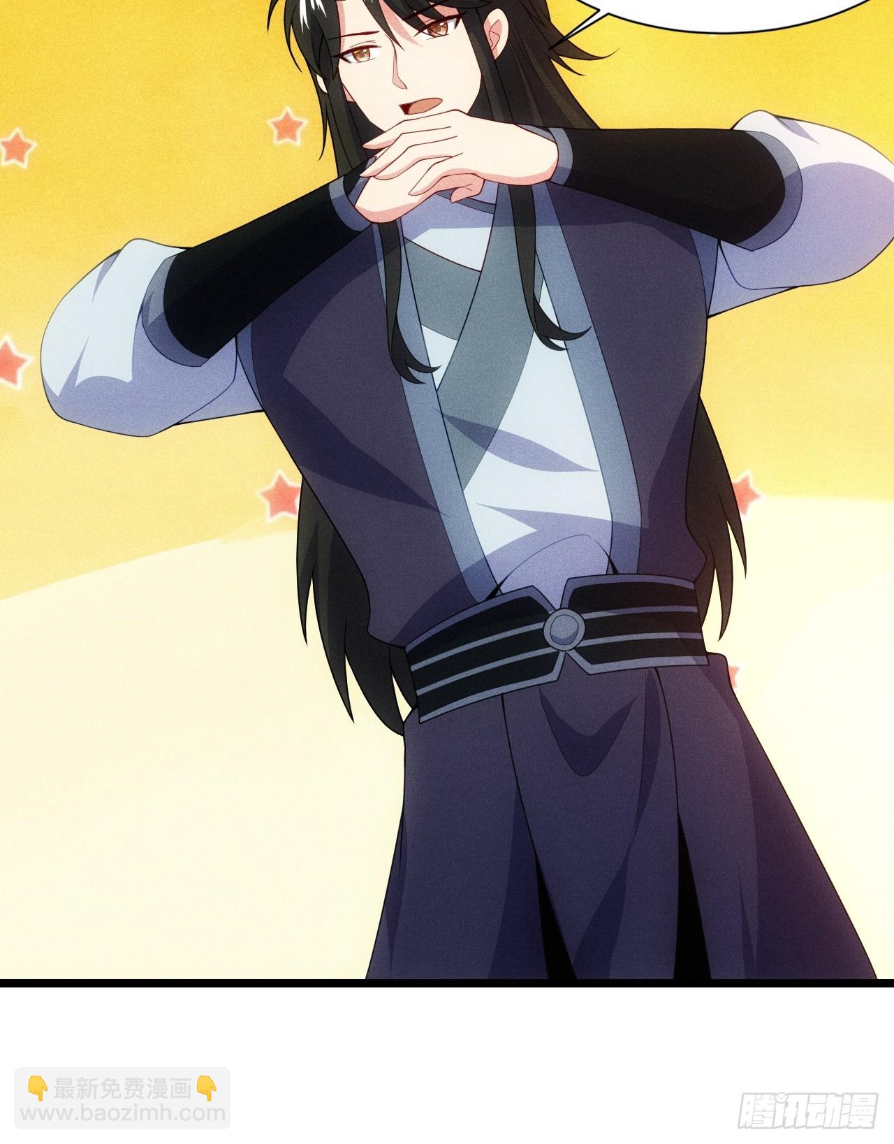 七劫斩天(1/2)-第104话