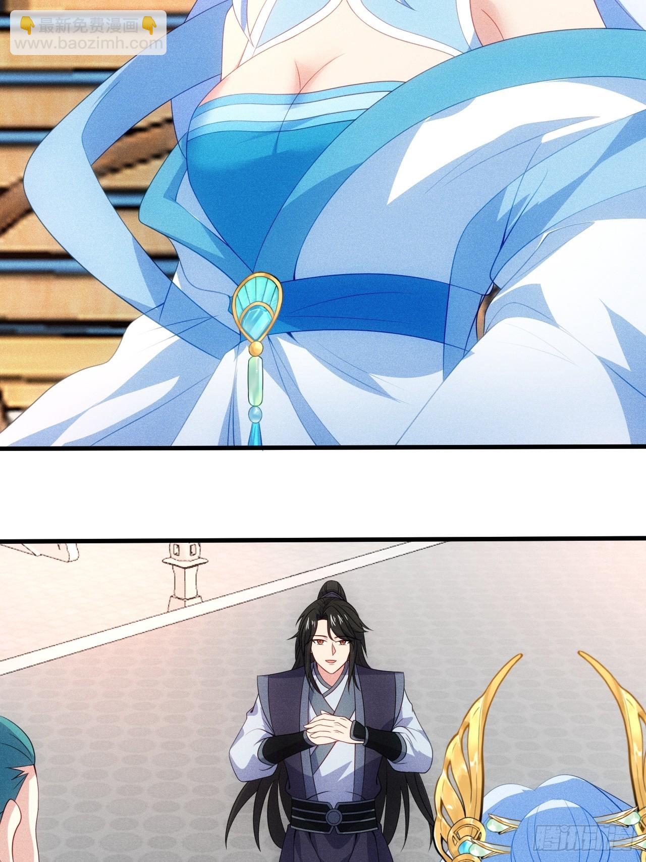 七劫斩天(1/2)-第104话