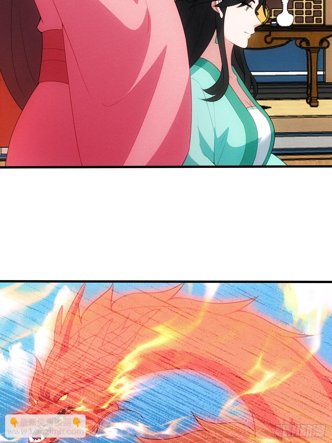 七劫斩天(1/2)-第104话