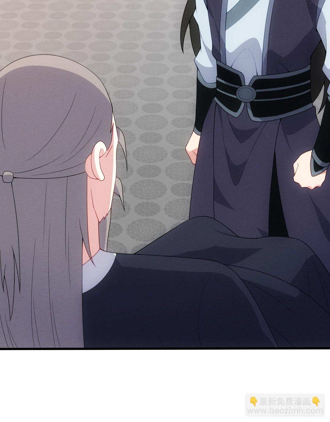 七劫斩天(1/2)-第104话