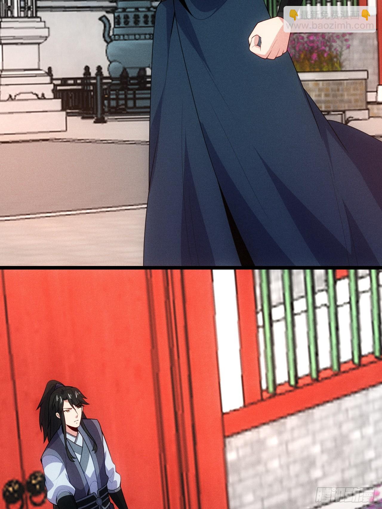 萧逸枫遇险(1/2)-第106话