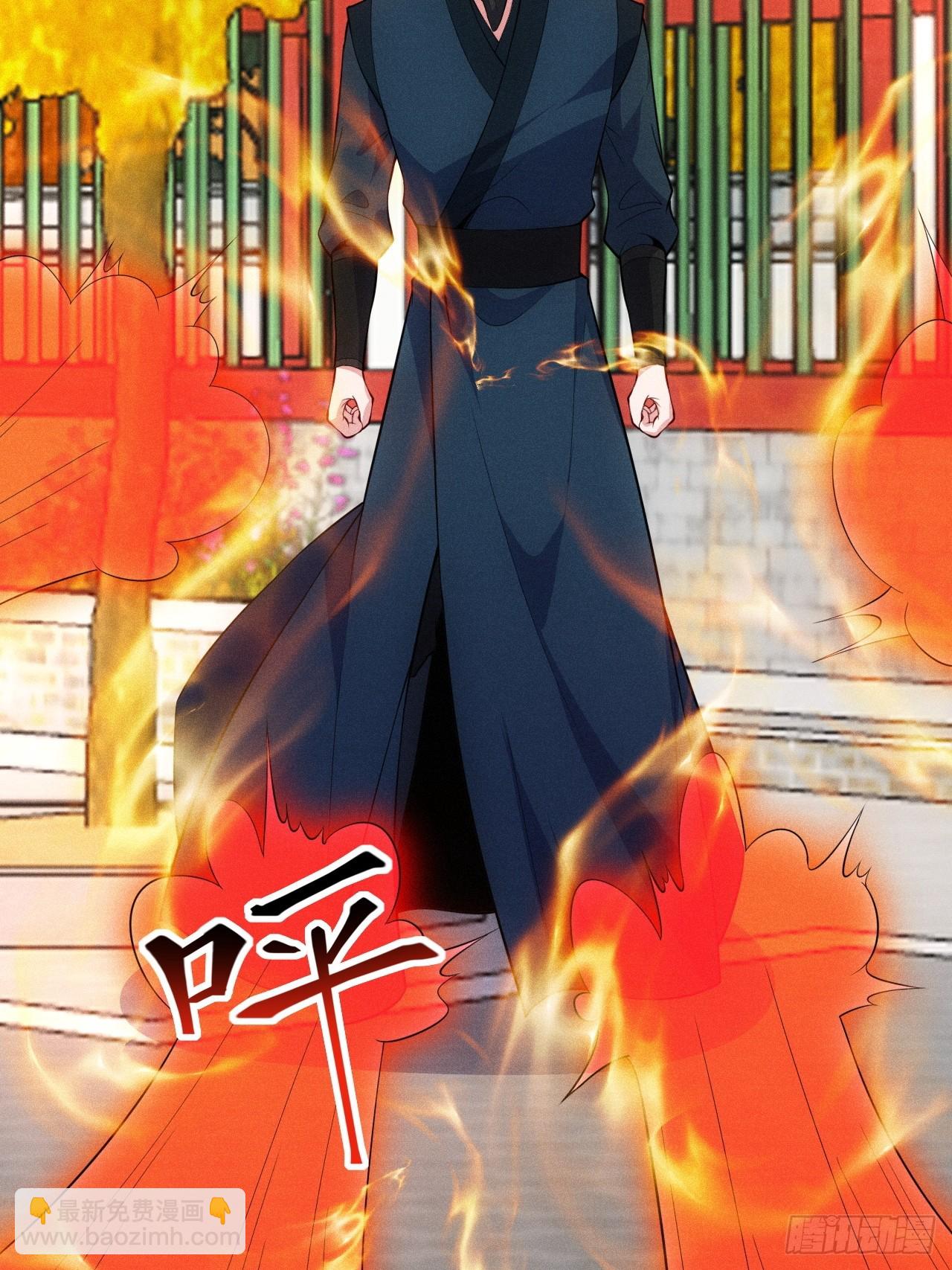 萧逸枫遇险(1/2)-第106话