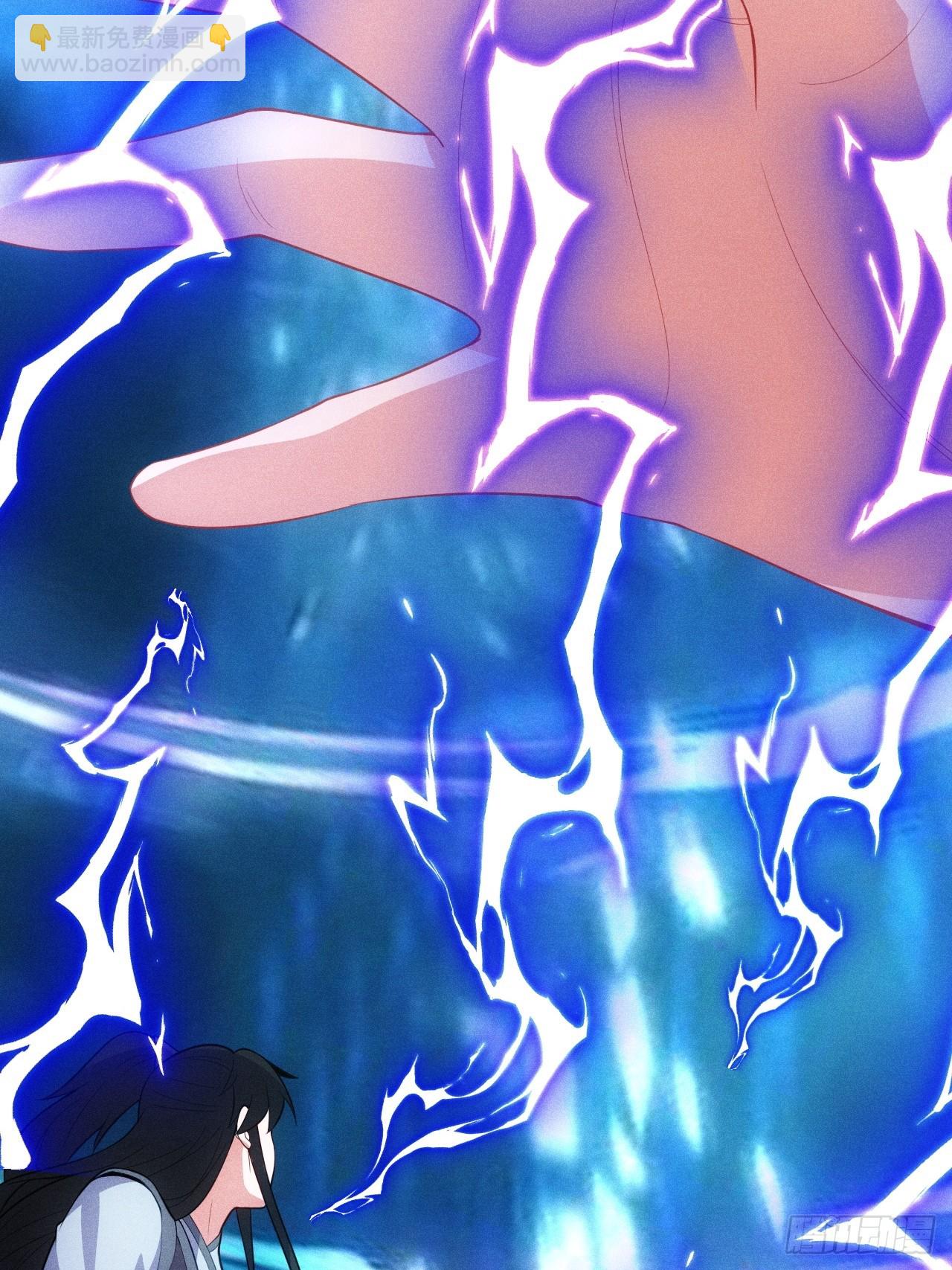 萧逸枫遇险(1/2)-第106话