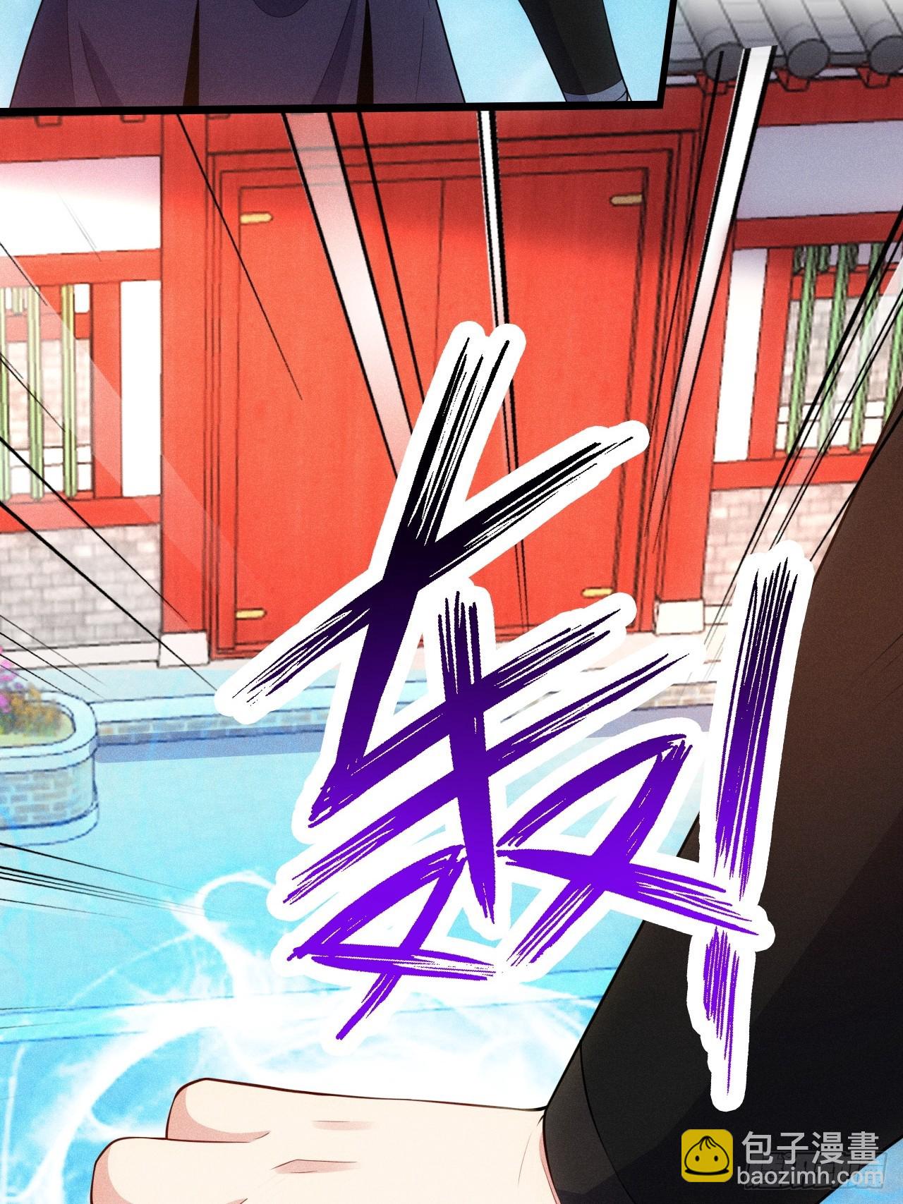 萧逸枫遇险(1/2)-第106话