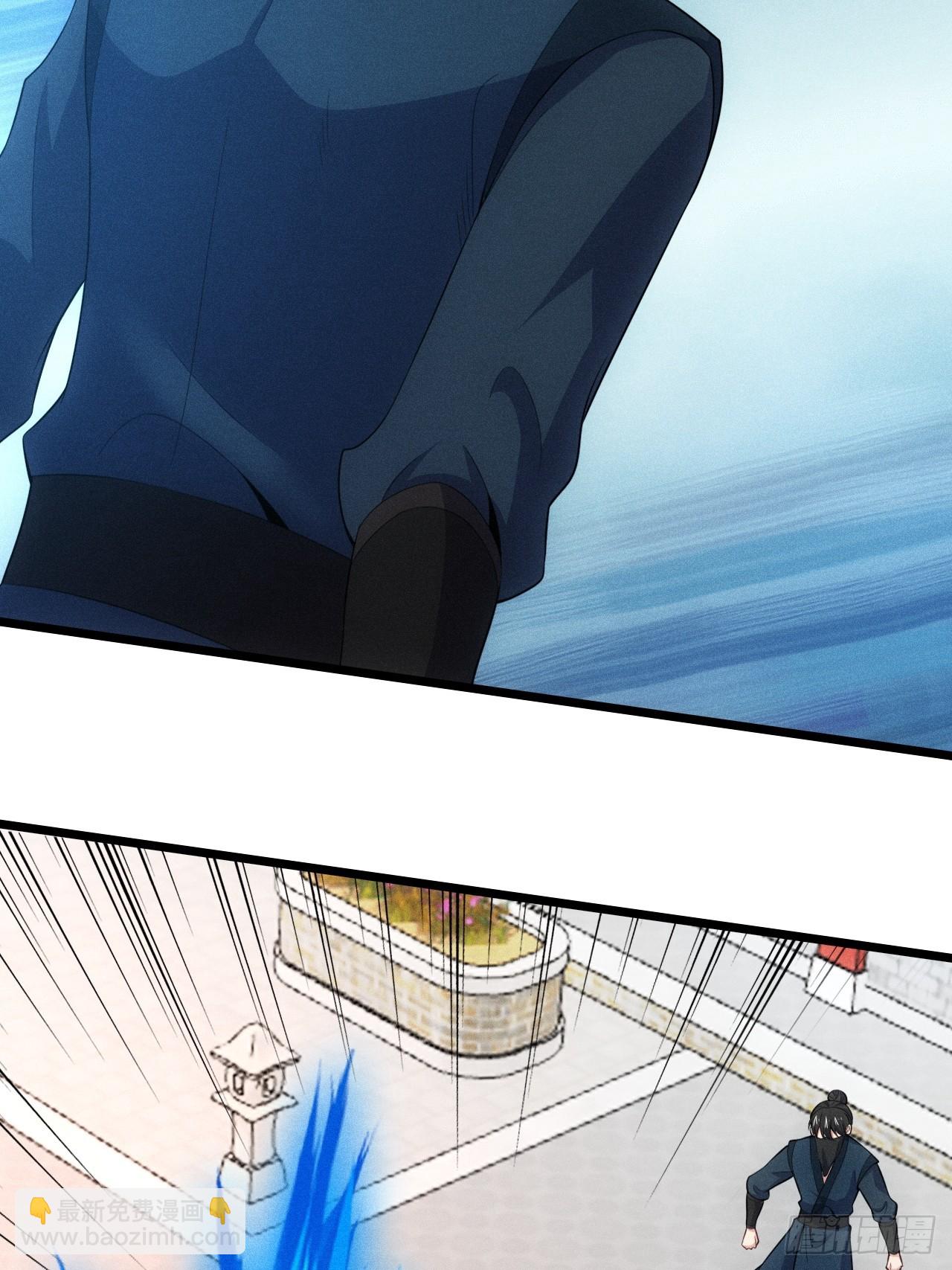 萧逸枫遇险(1/2)-第106话