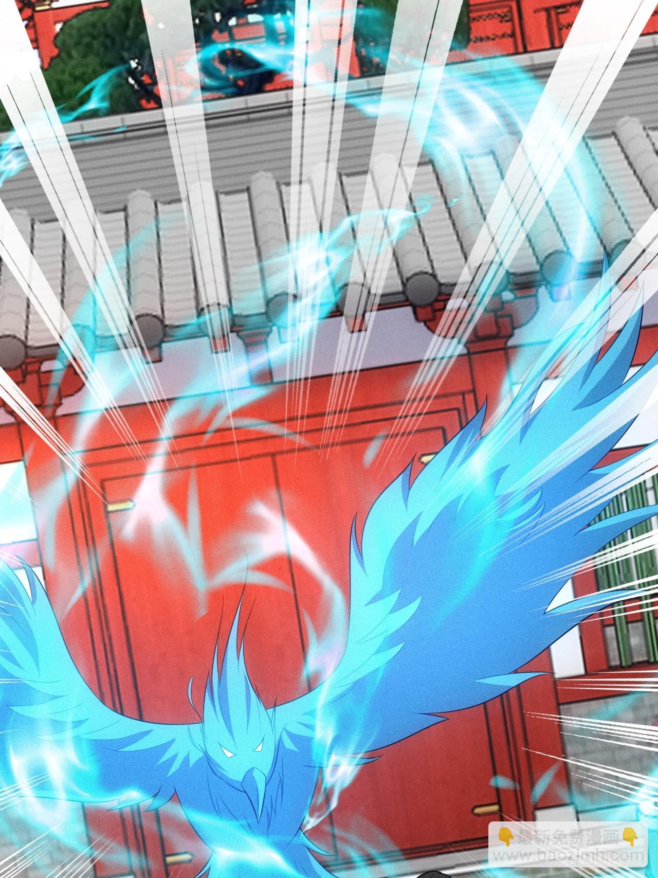 萧逸枫遇险(1/2)-第106话