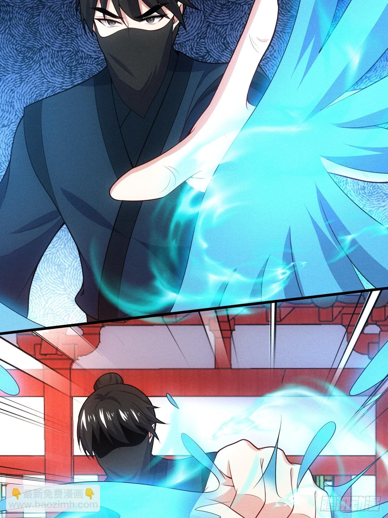 萧逸枫遇险(1/2)-第106话