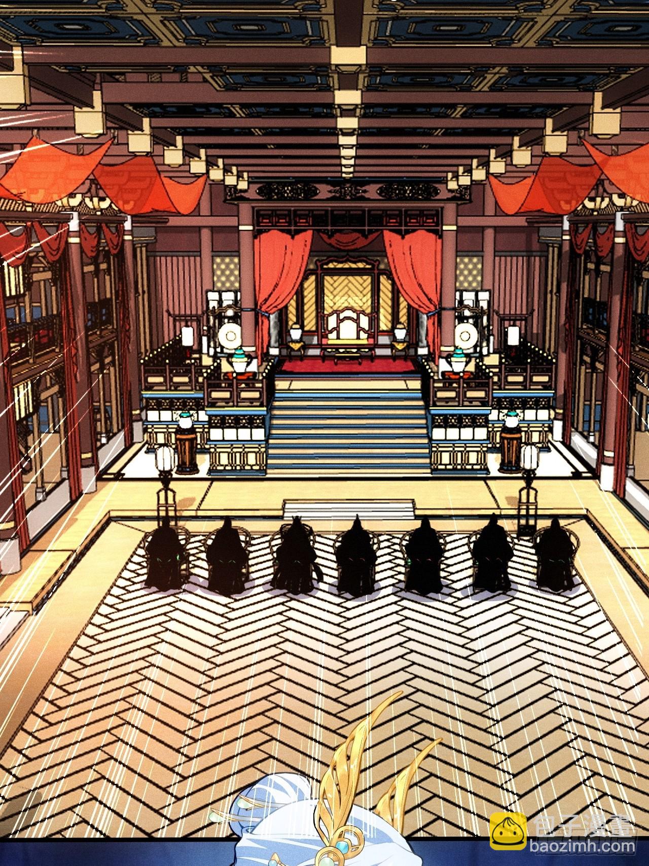 萧逸枫遇险(1/2)-第106话