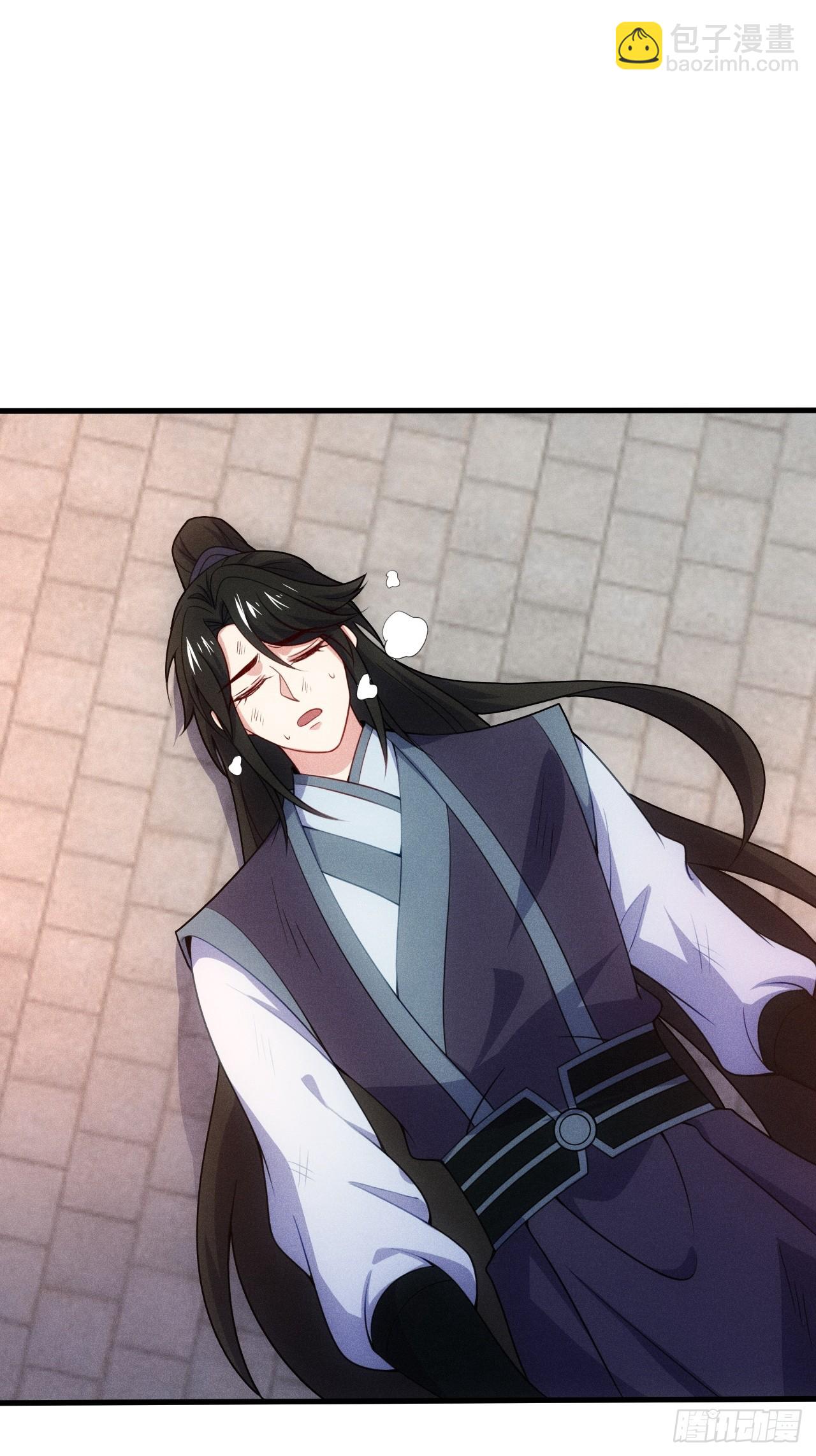 萧逸枫遇险(1/2)-第106话