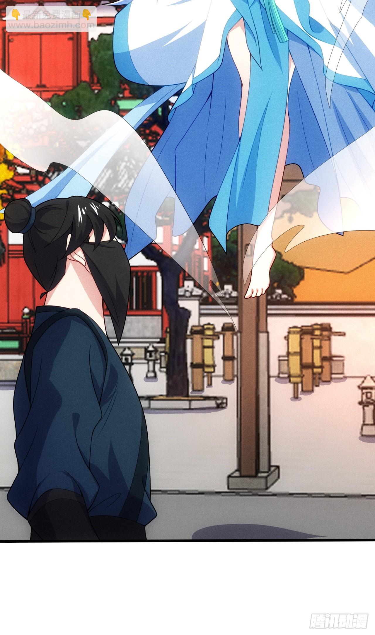 萧逸枫遇险(1/2)-第106话