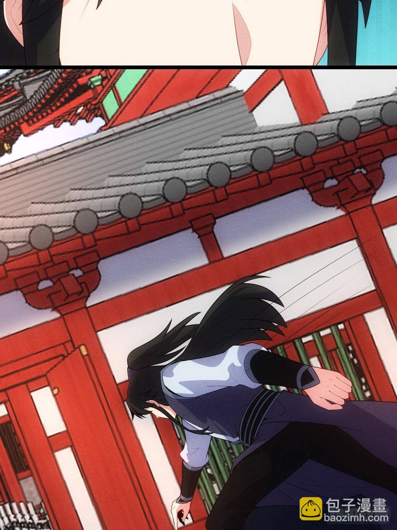 萧逸枫遇险(1/2)-第106话