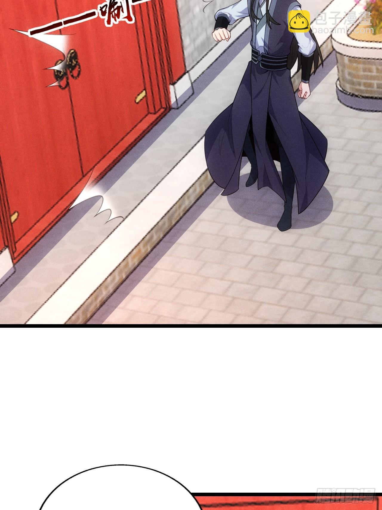 萧逸枫遇险(1/2)-第106话