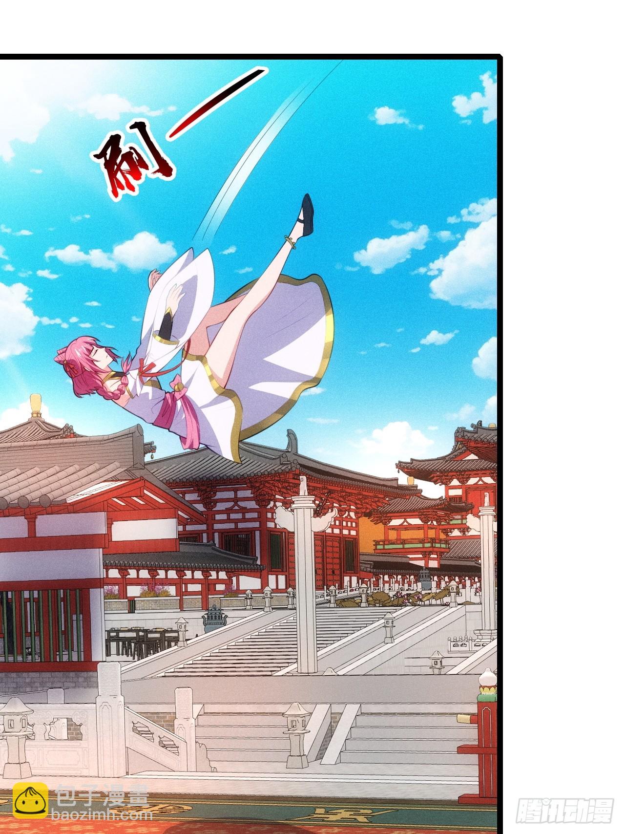 疑似修罗场！(1/2)-第108话