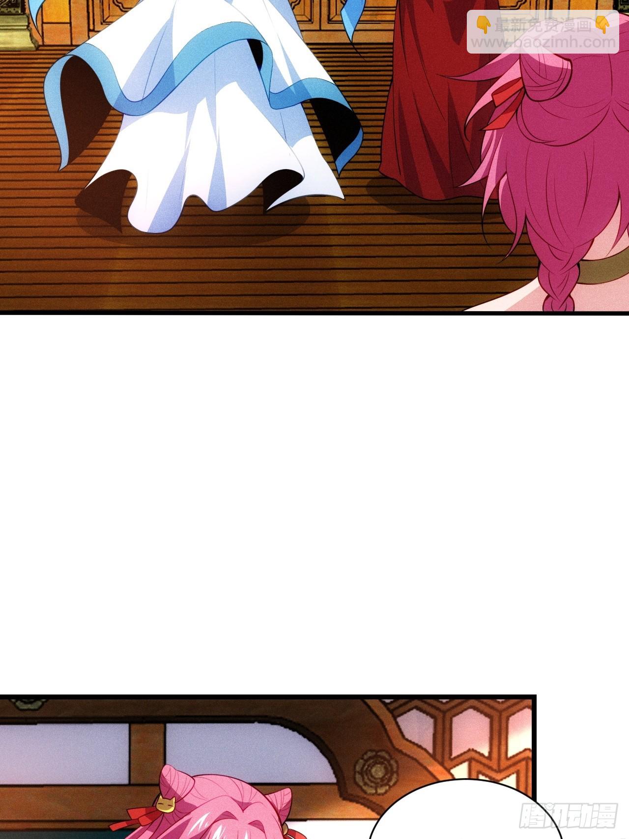 疑似修罗场！(1/2)-第108话