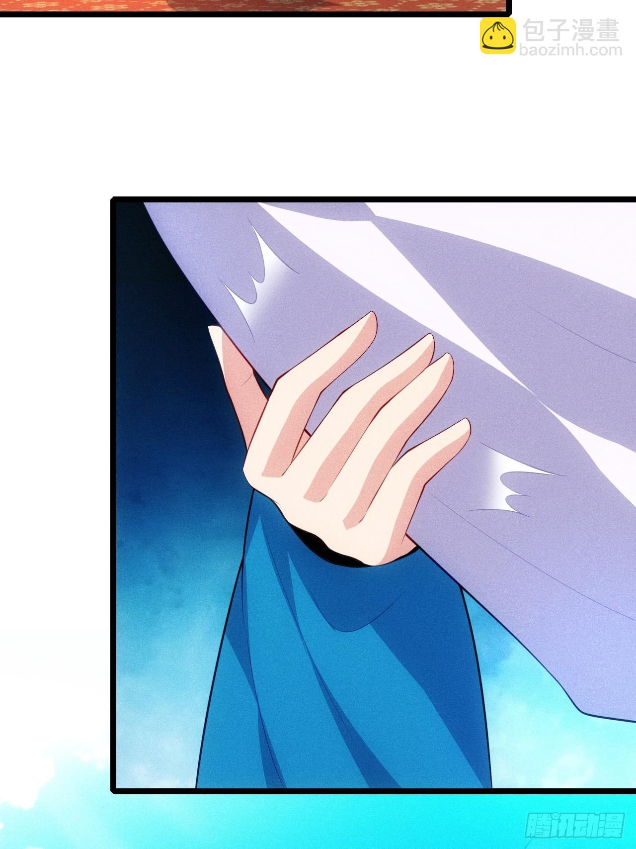 疑似修罗场！(1/2)-第108话