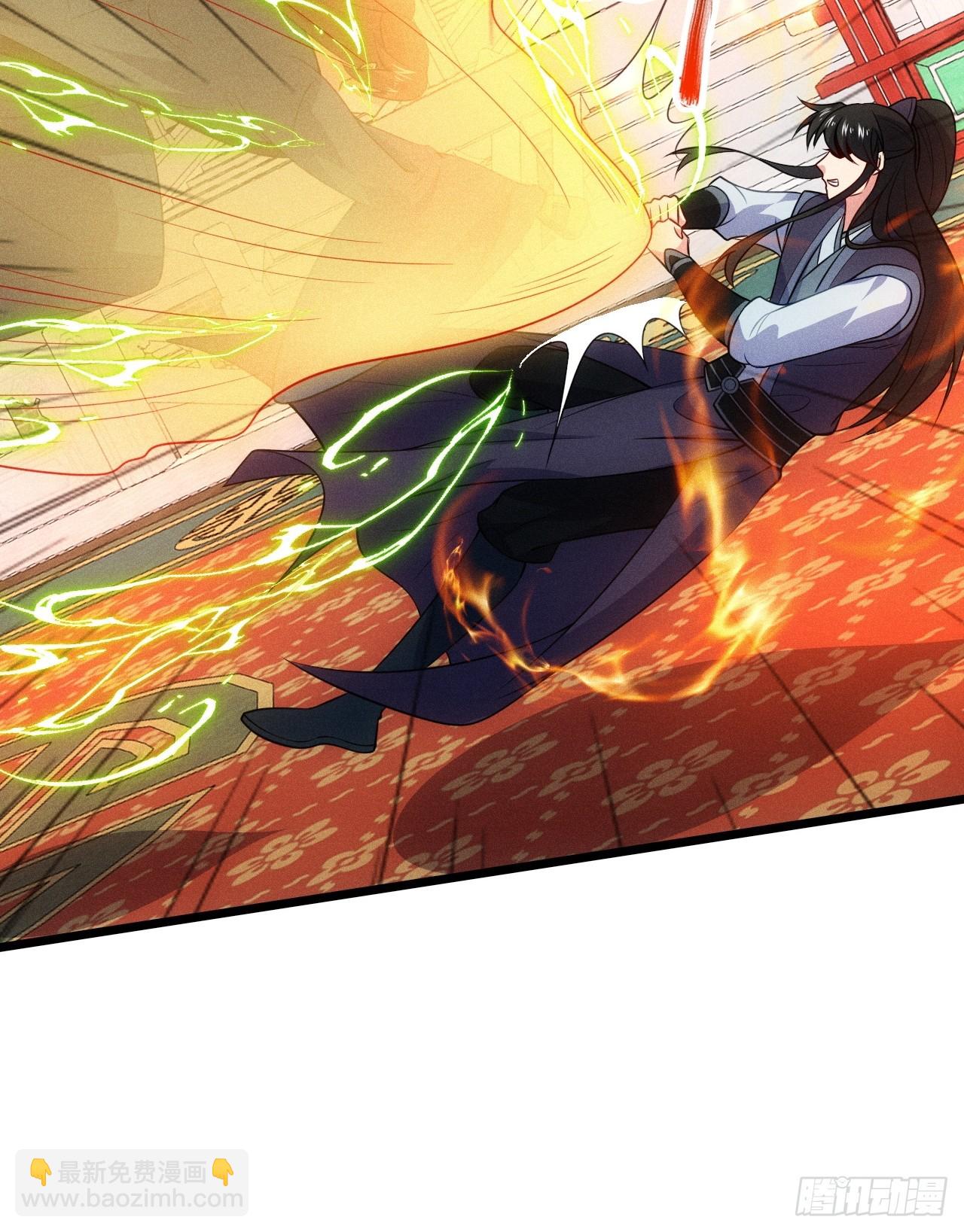 对战玄奕(1/2)-第110话