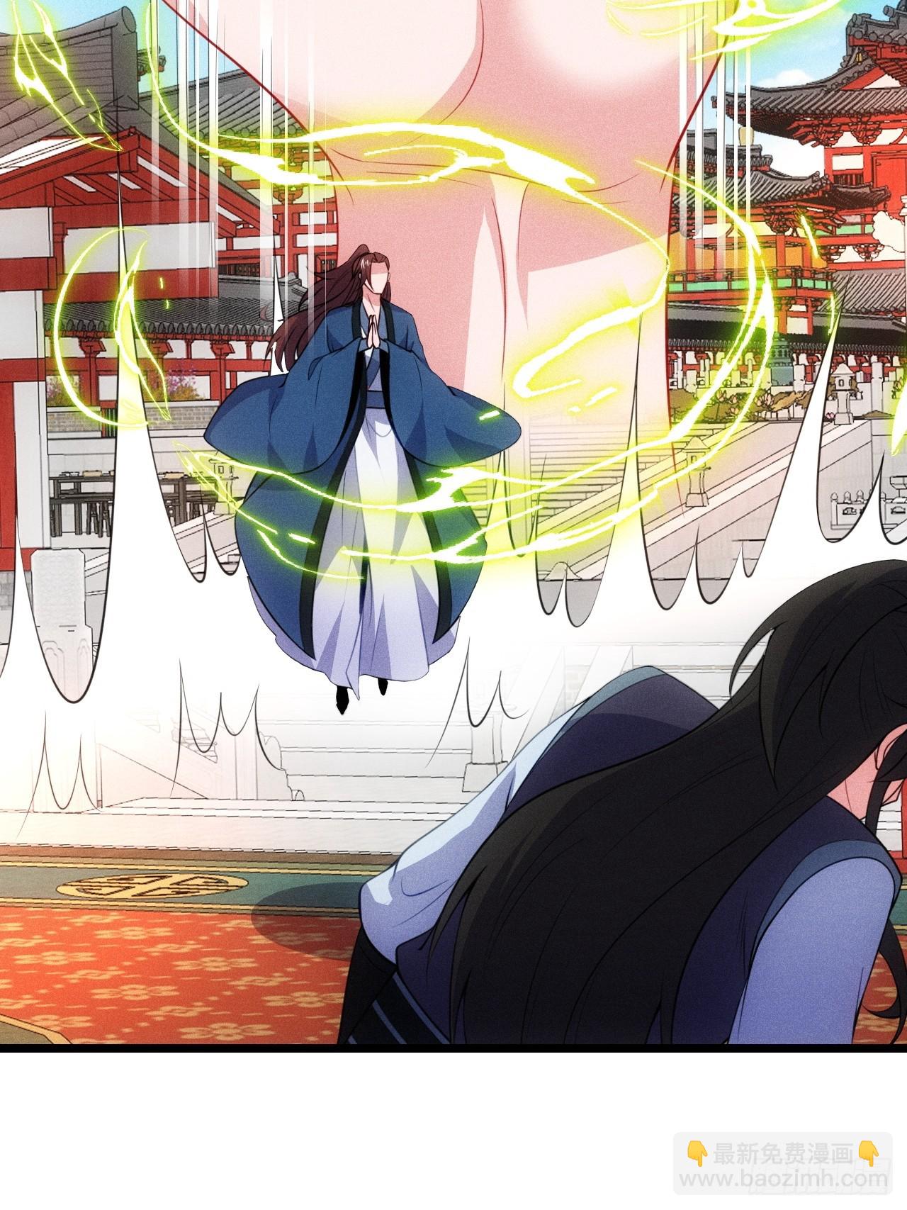 对战玄奕(1/2)-第110话