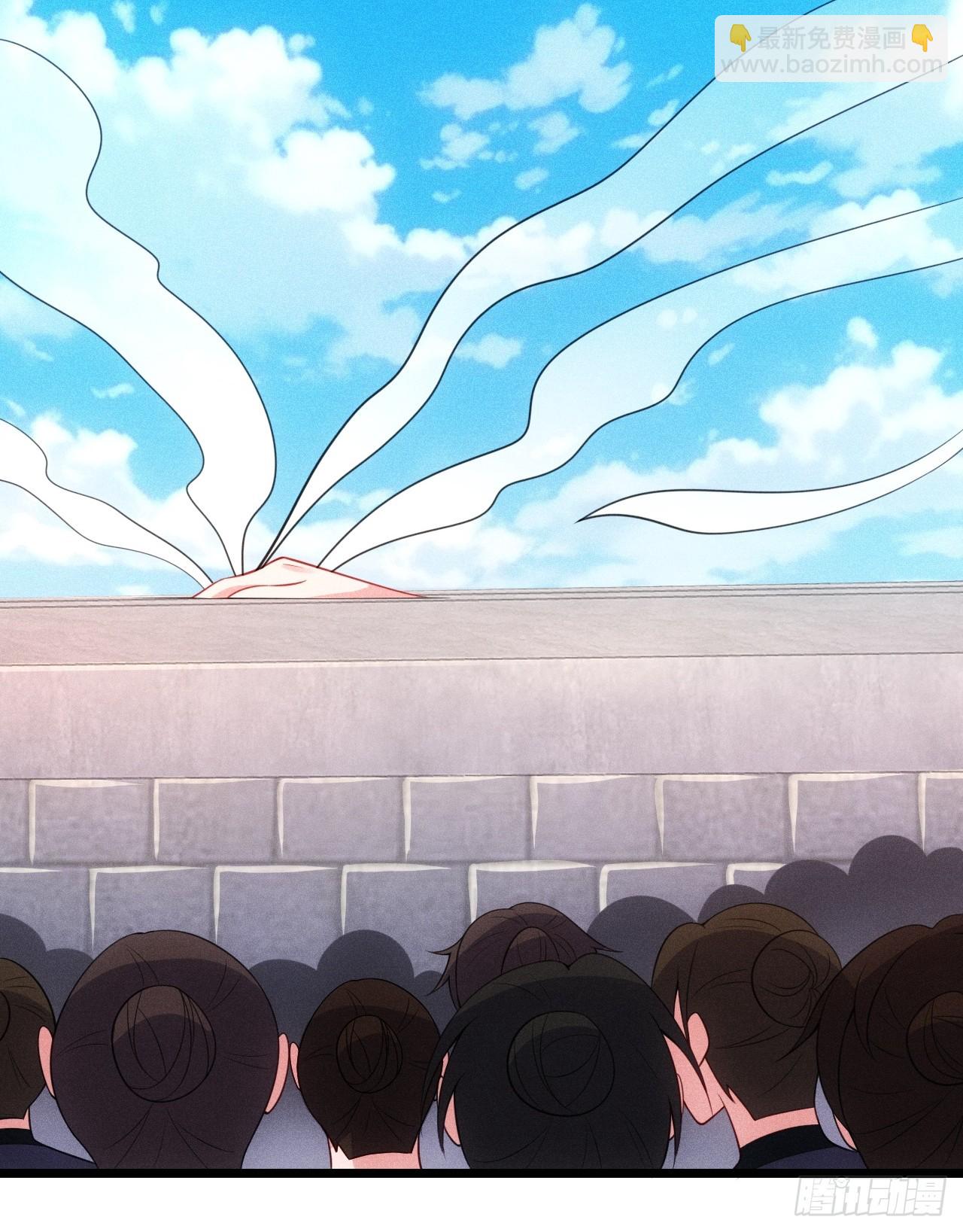 对战玄奕(1/2)-第110话