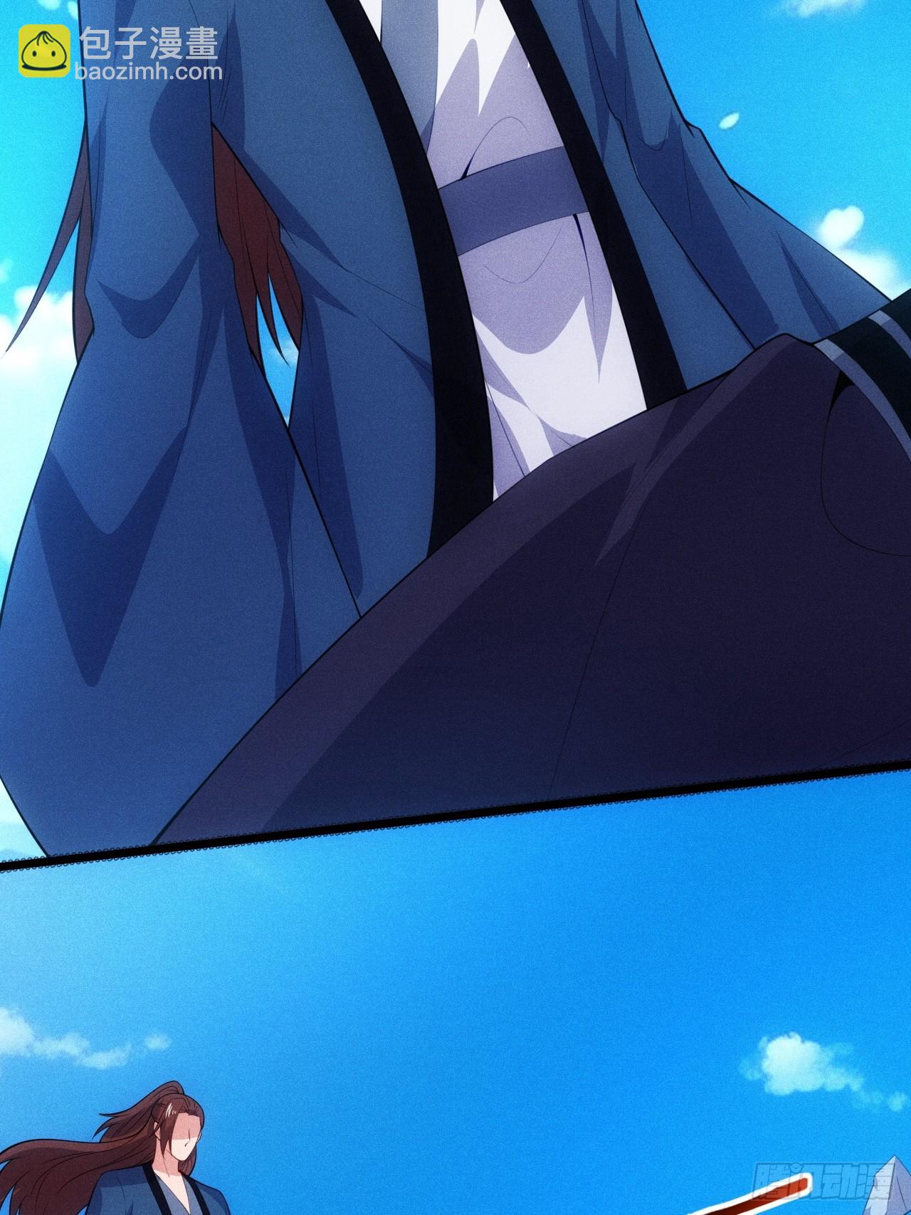 对战玄奕(1/2)-第110话