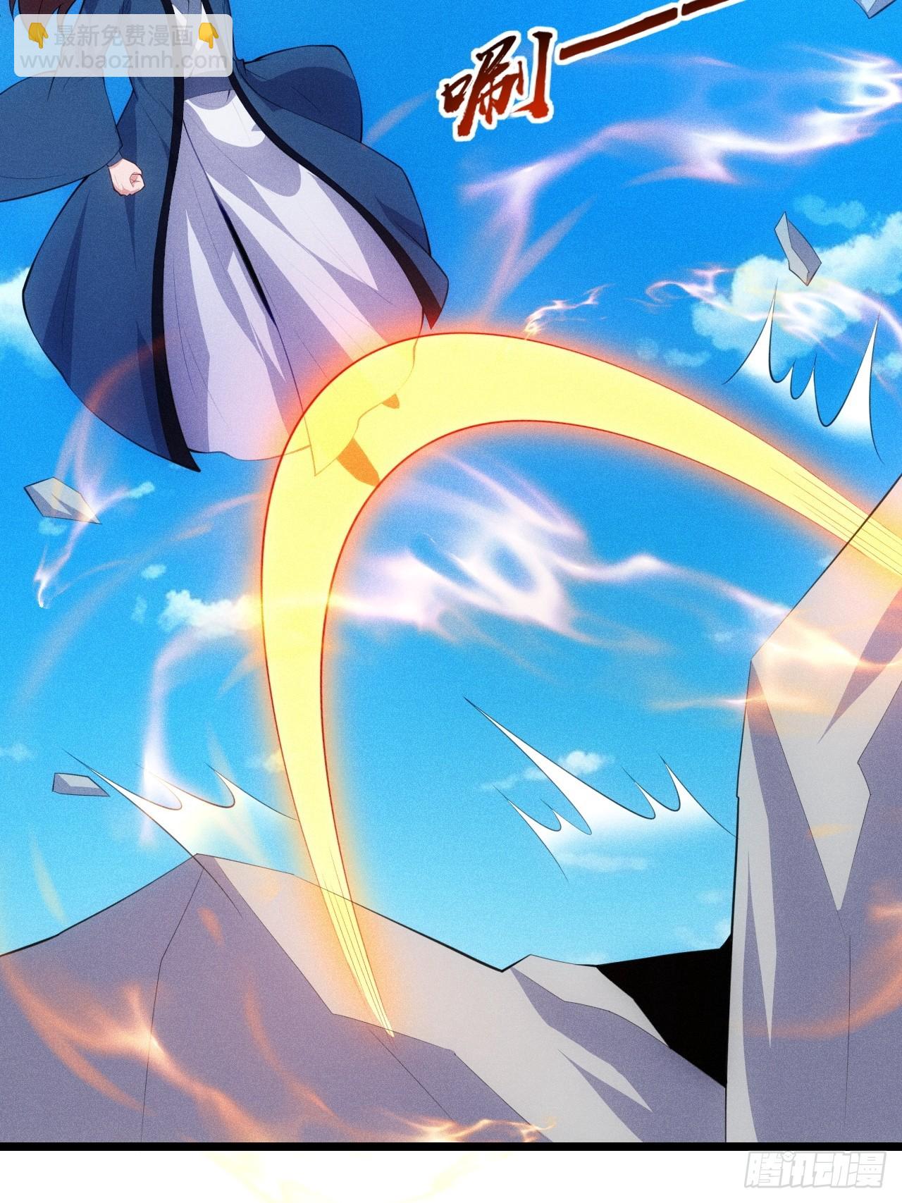 对战玄奕(1/2)-第110话