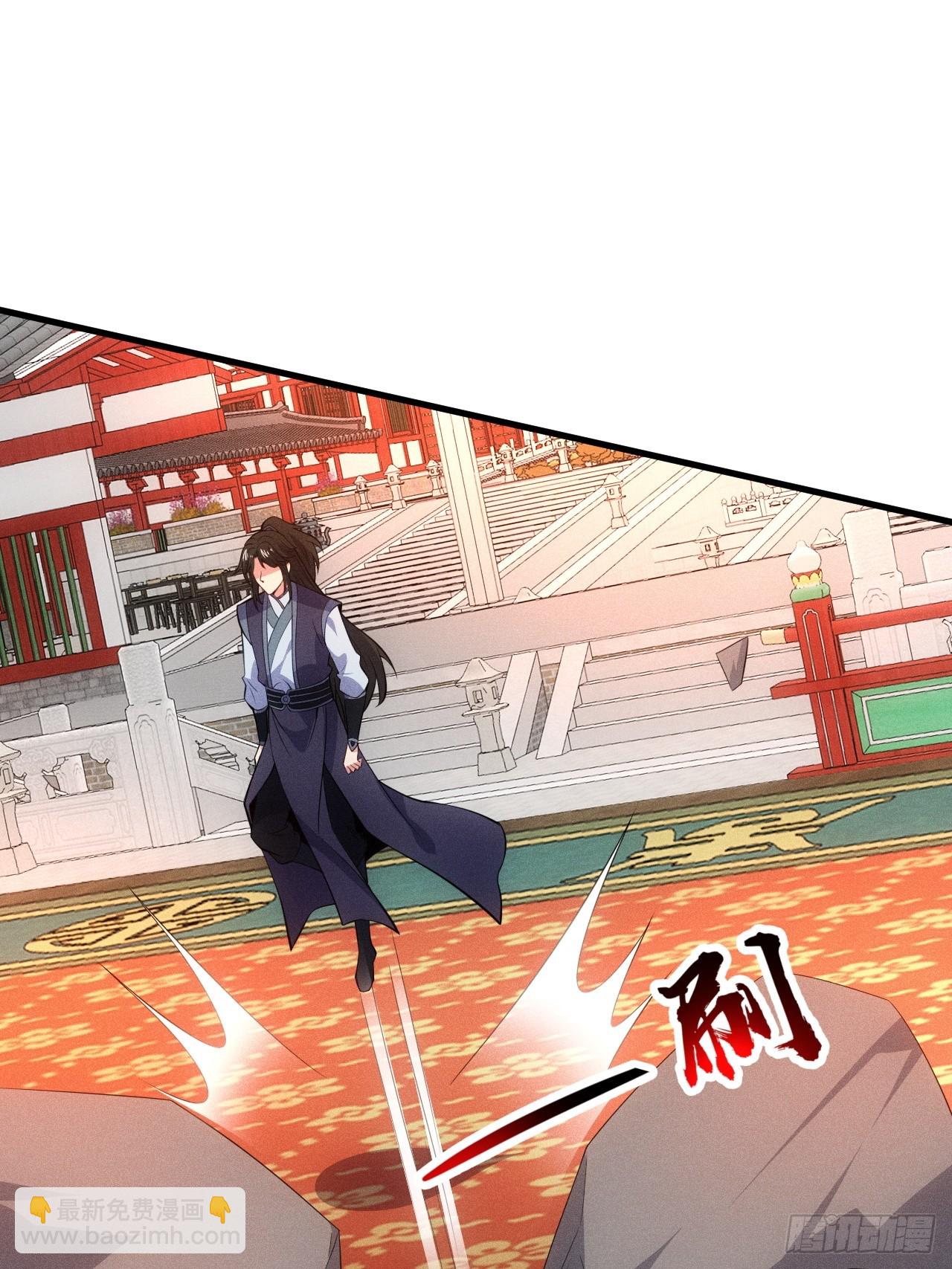 对战玄奕(1/2)-第110话