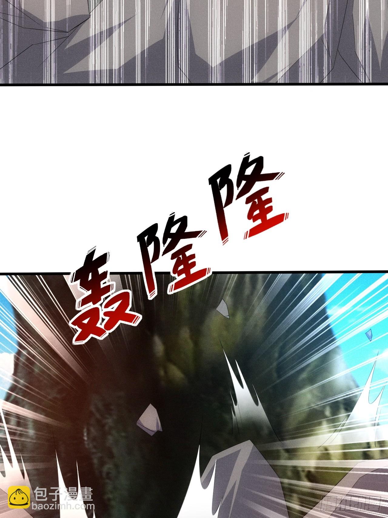 对战玄奕(1/2)-第110话