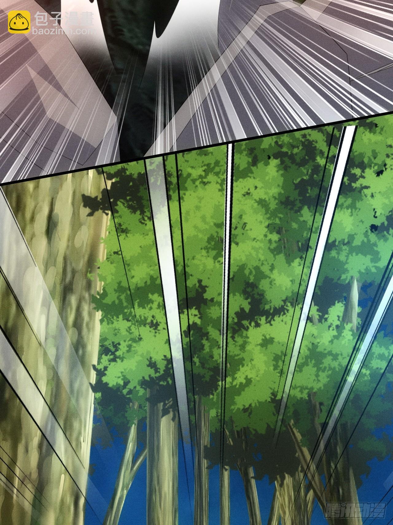 对战玄奕(1/2)-第110话