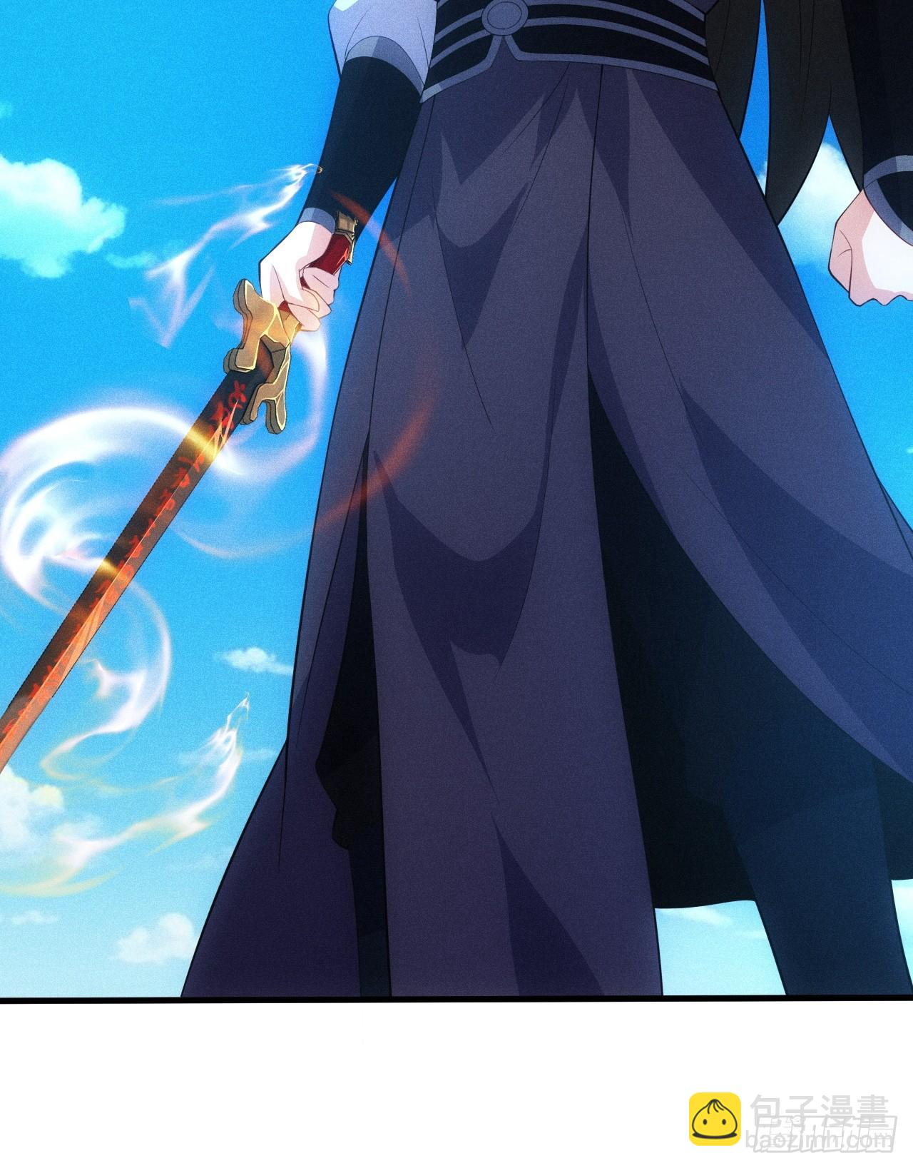 对战玄奕(1/2)-第110话