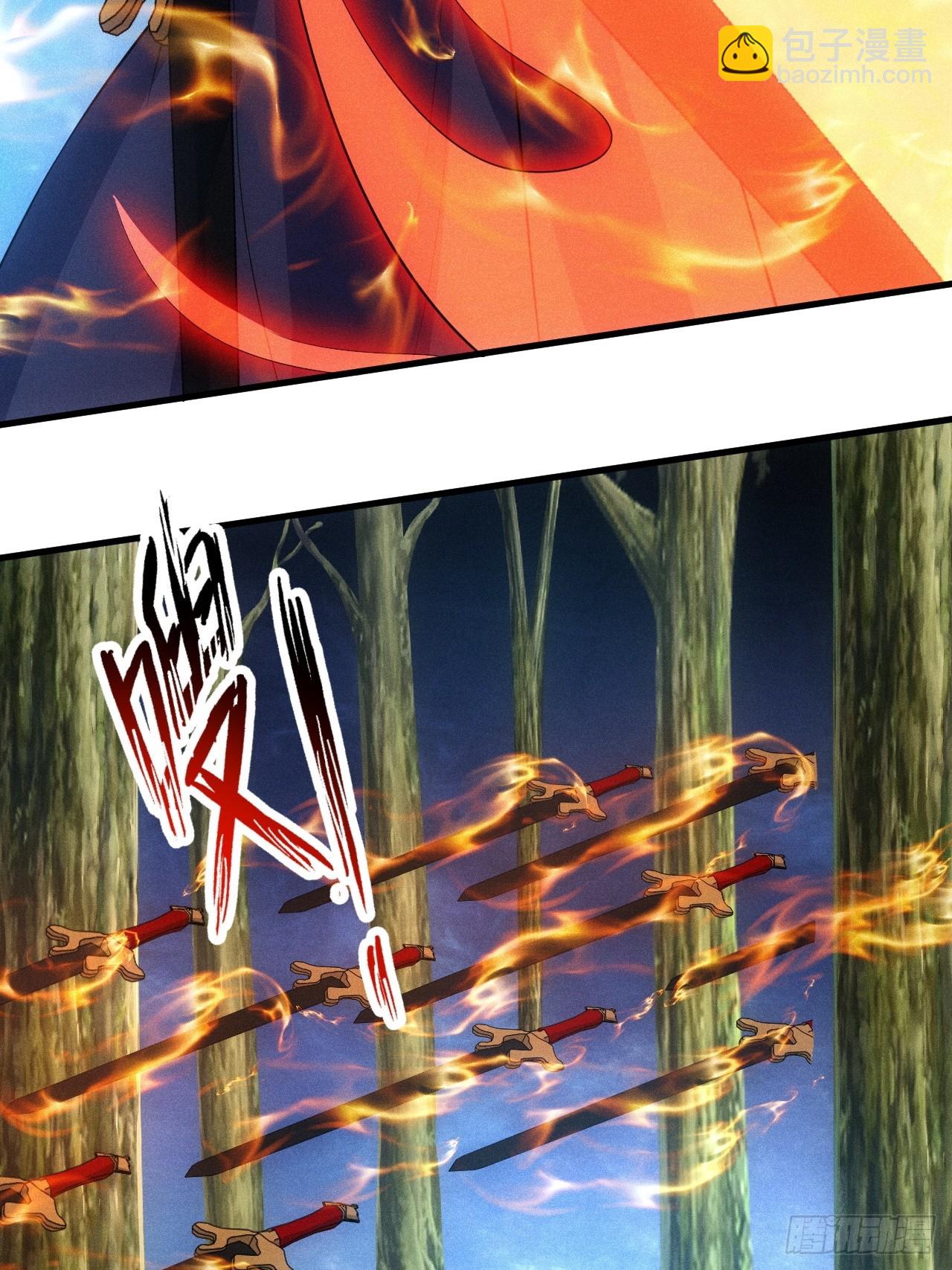 对战玄奕(1/2)-第110话