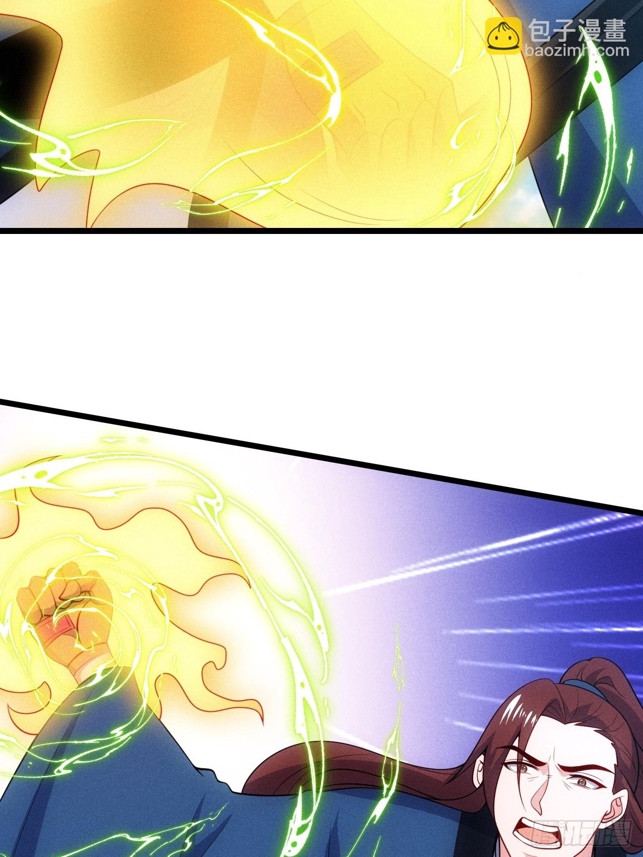 对战玄奕(1/2)-第110话