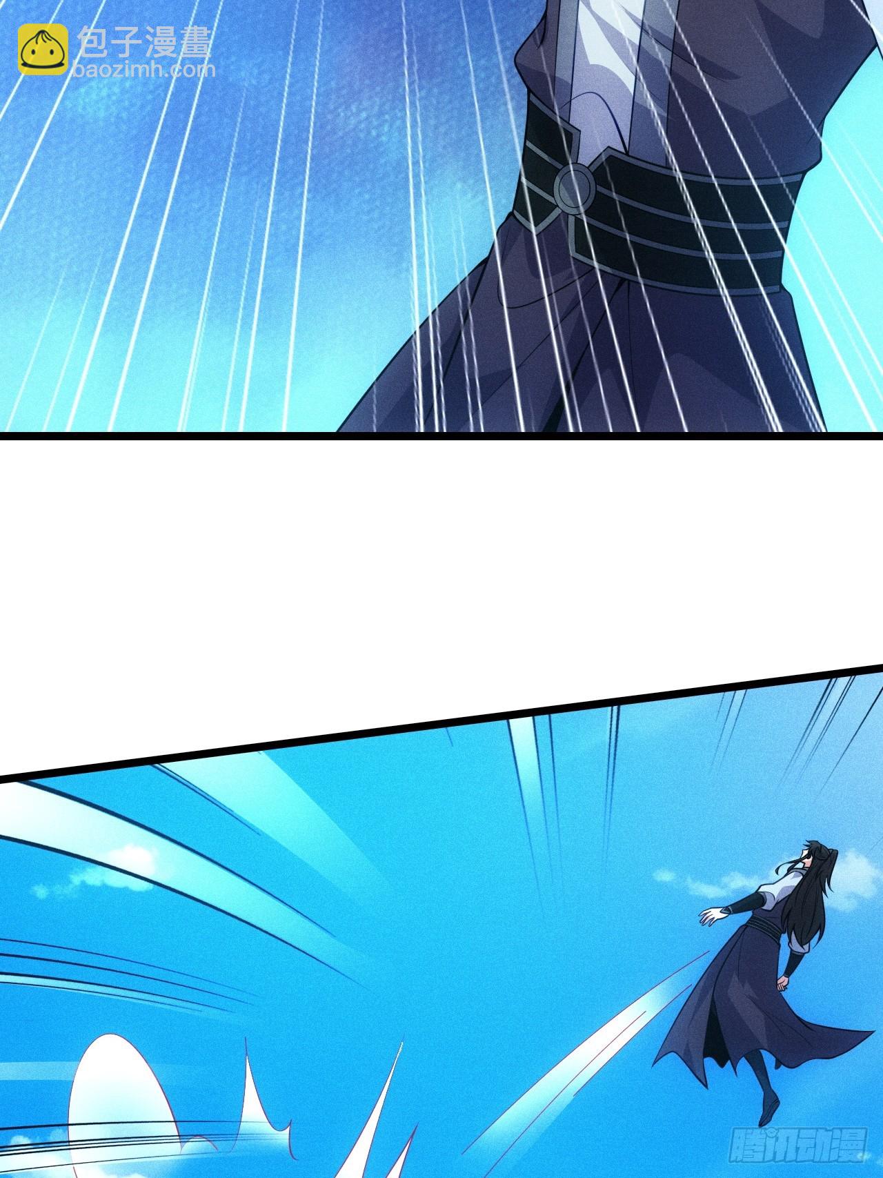 对战玄奕(1/2)-第110话