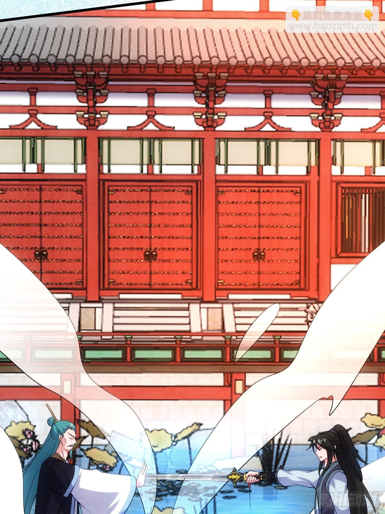 萧逸枫胜利(1/2)-第112话